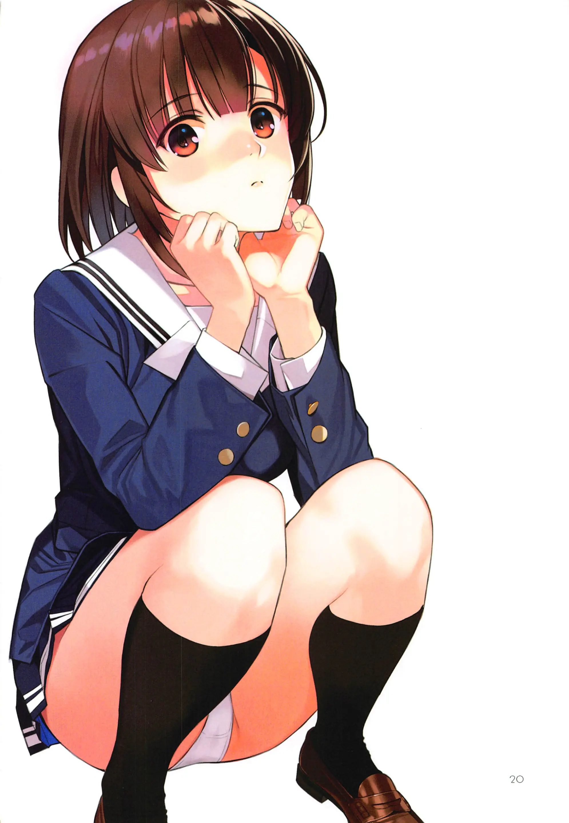 EGOIST
