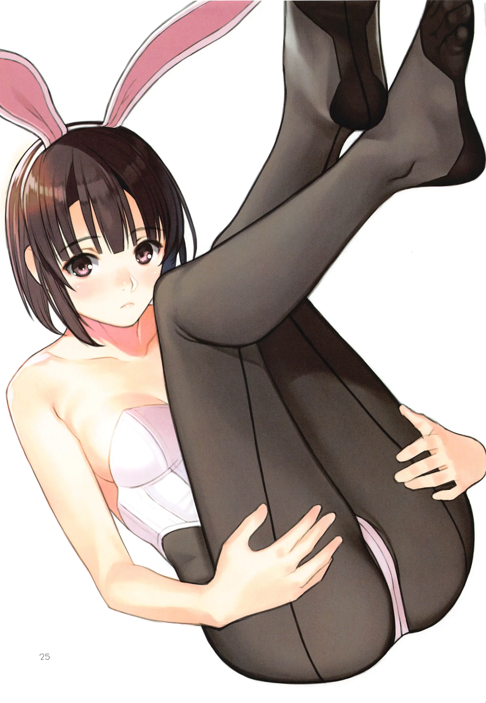 EGOIST