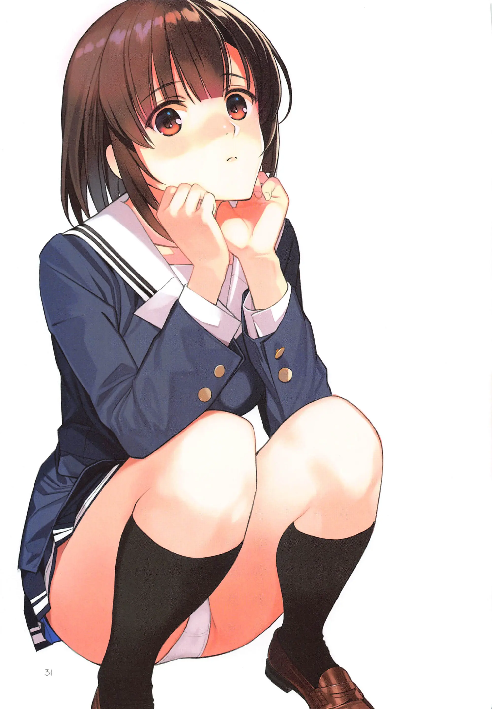 EGOIST