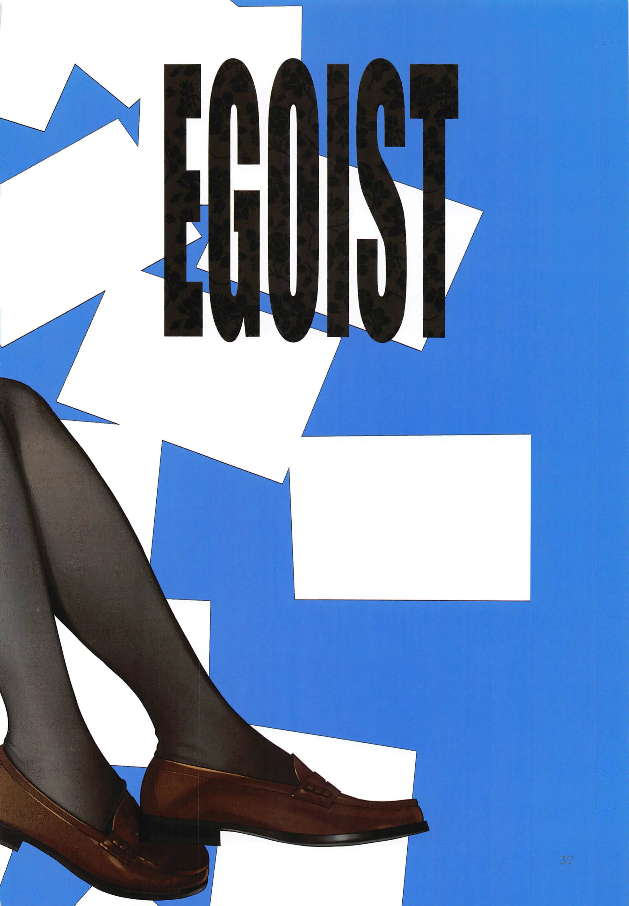 EGOIST