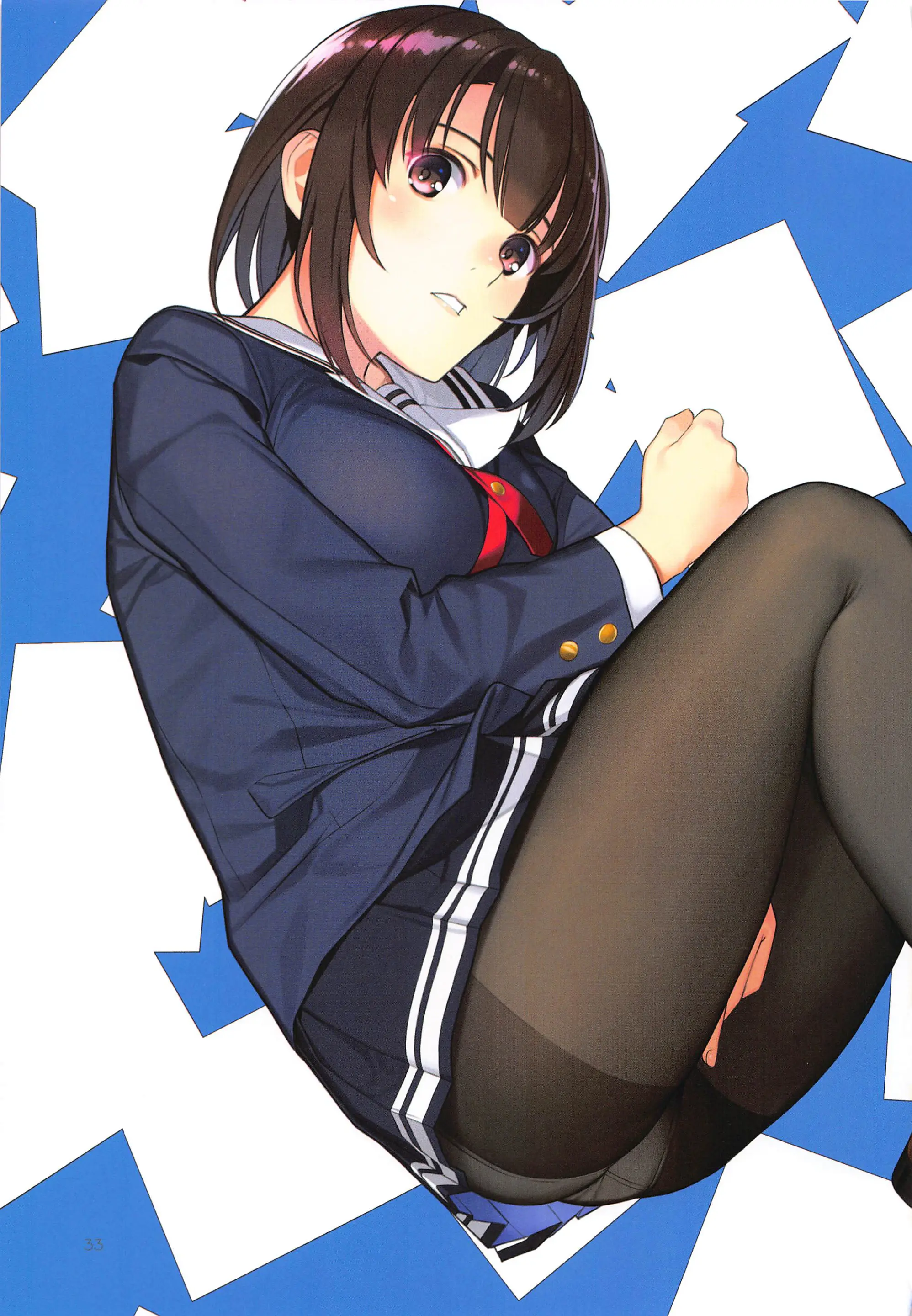 EGOIST