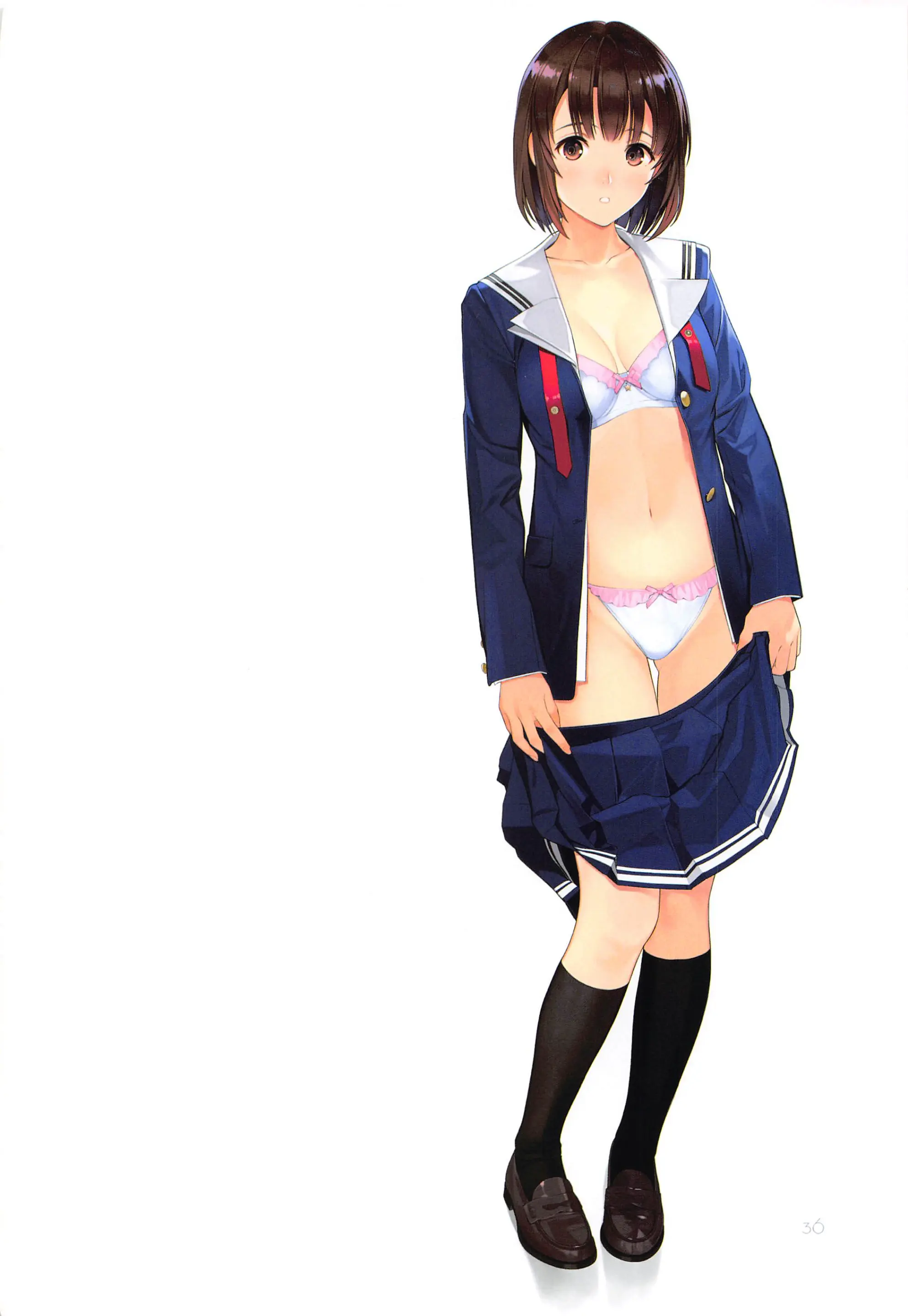 EGOIST