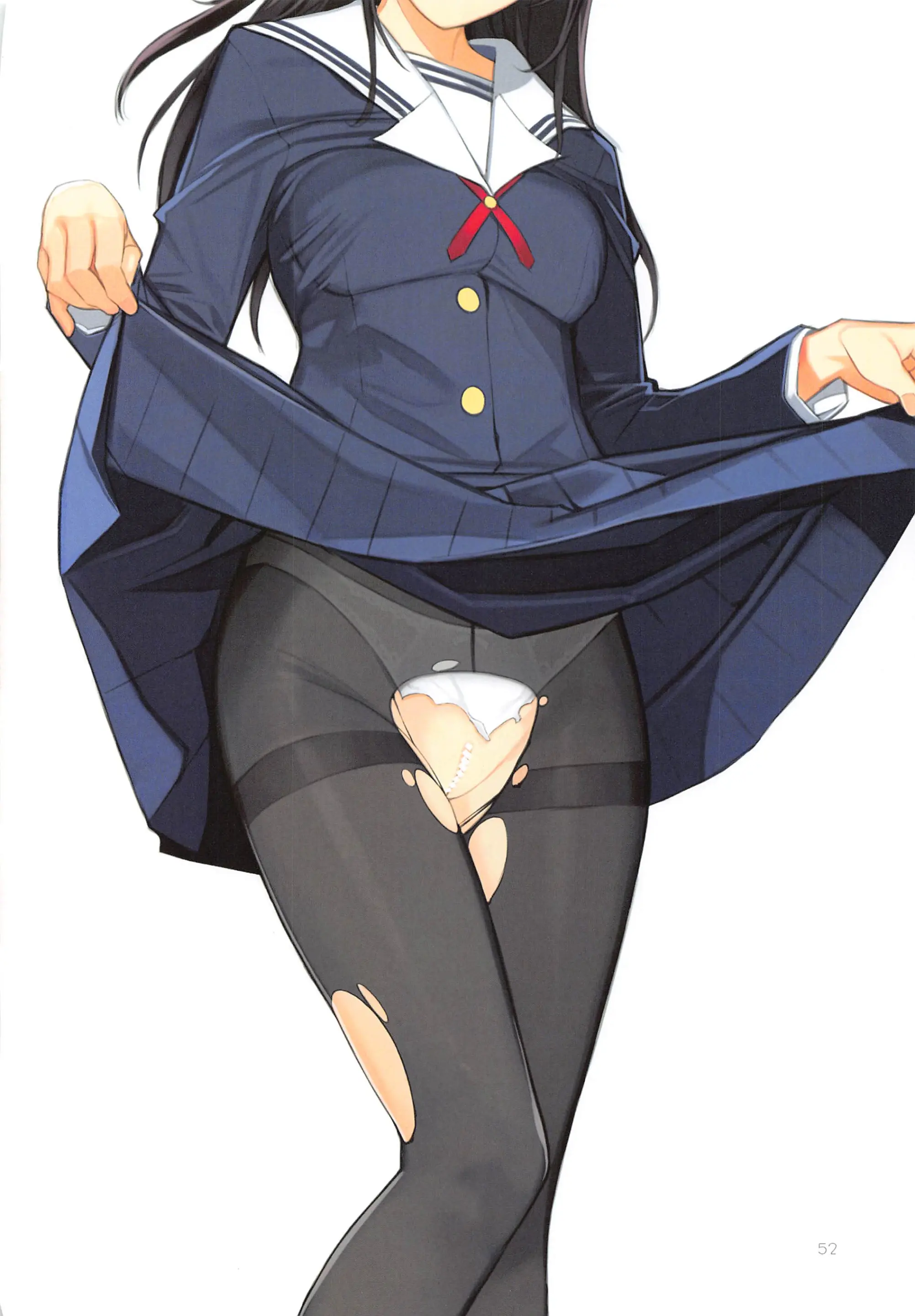 EGOIST