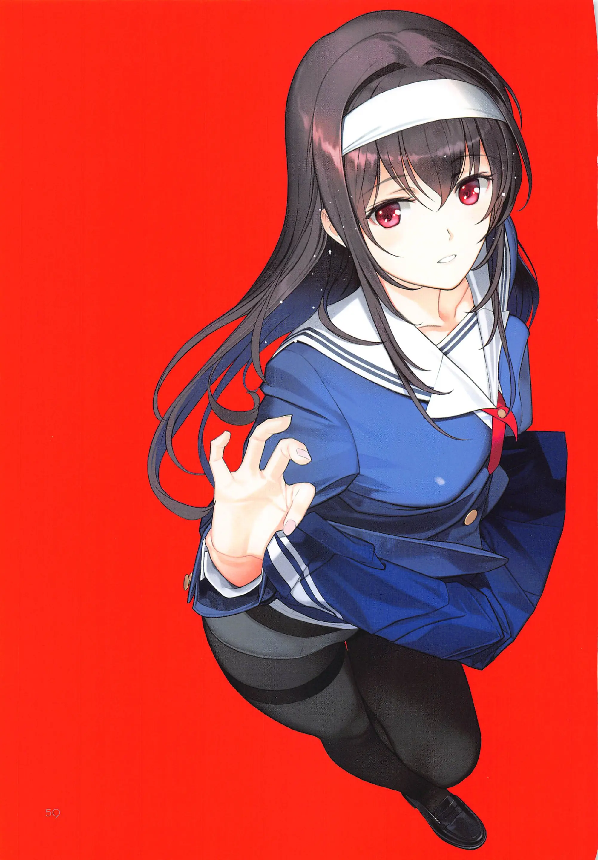 EGOIST