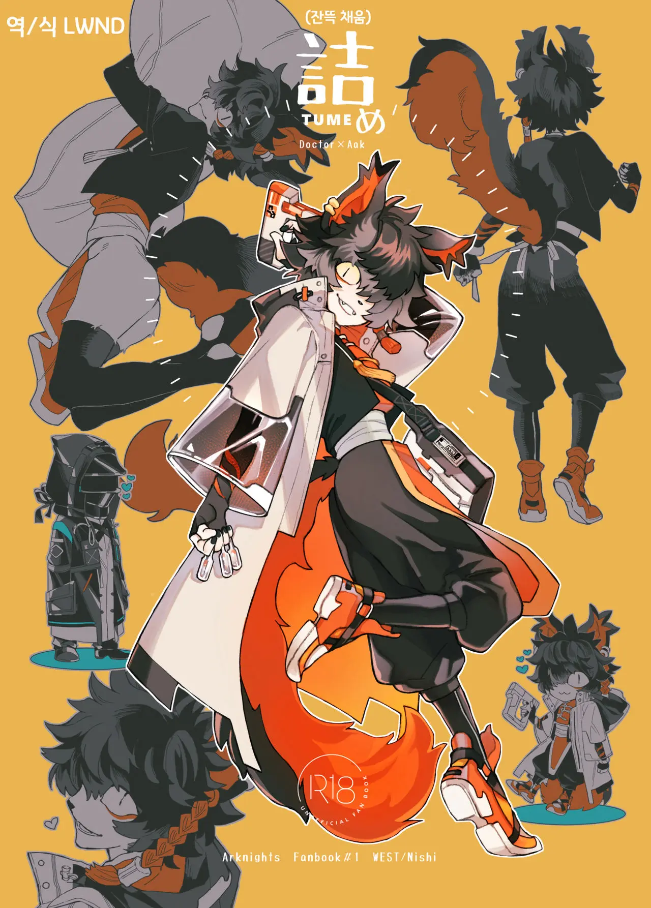 TUME