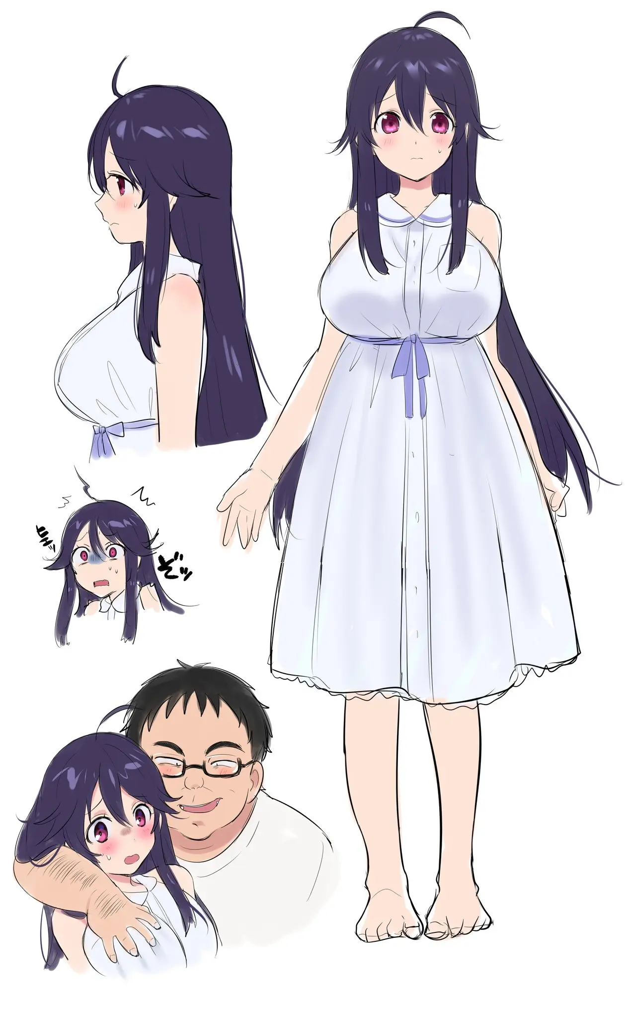 TS Doppelganger | TS 도플갱어