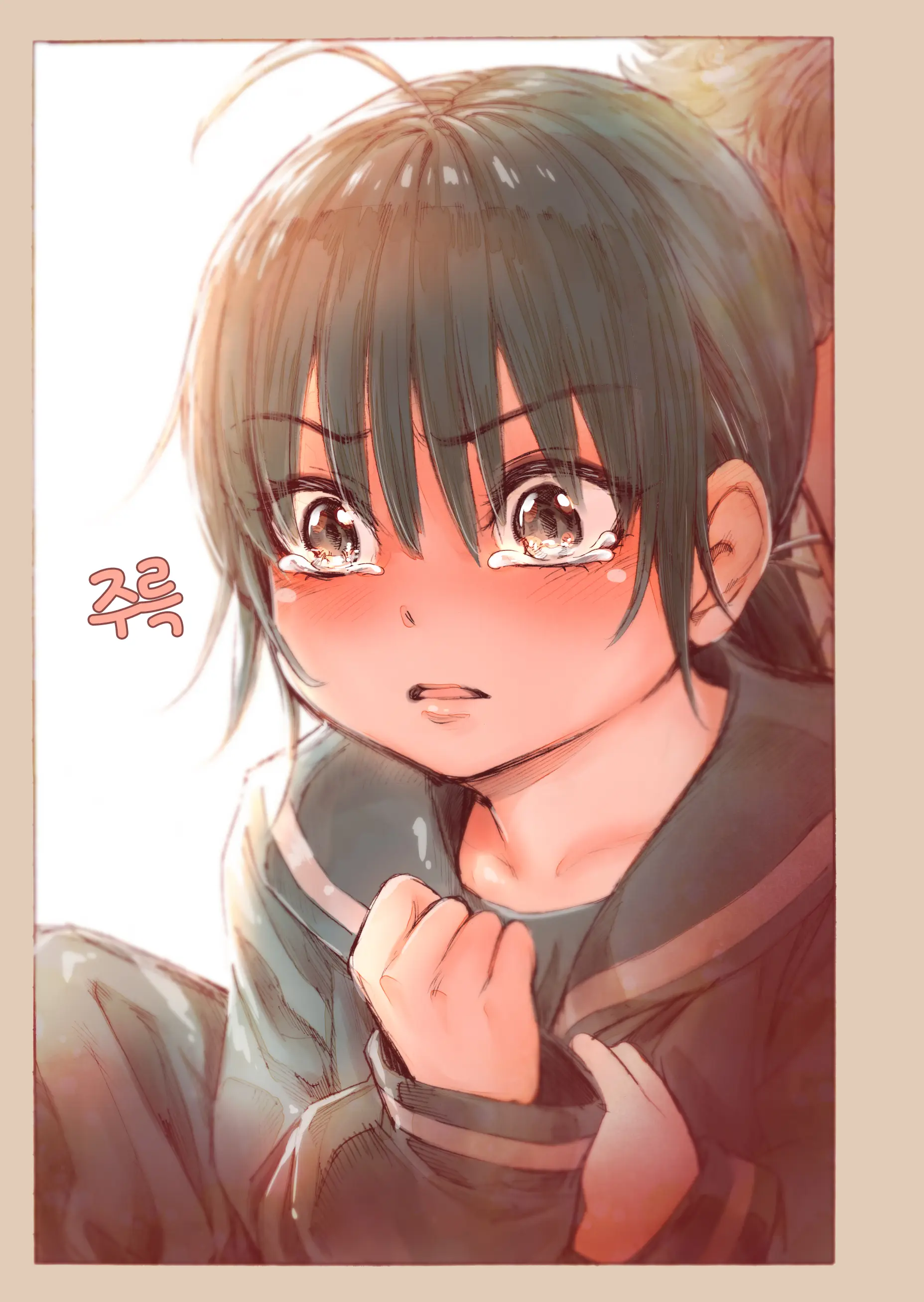 Shishunki No Oonuki-San Wa Jibun No Kimochi Ga Wakaranai | 사춘기인 오오누키쨩은 자신의 마음을 알 수 없어