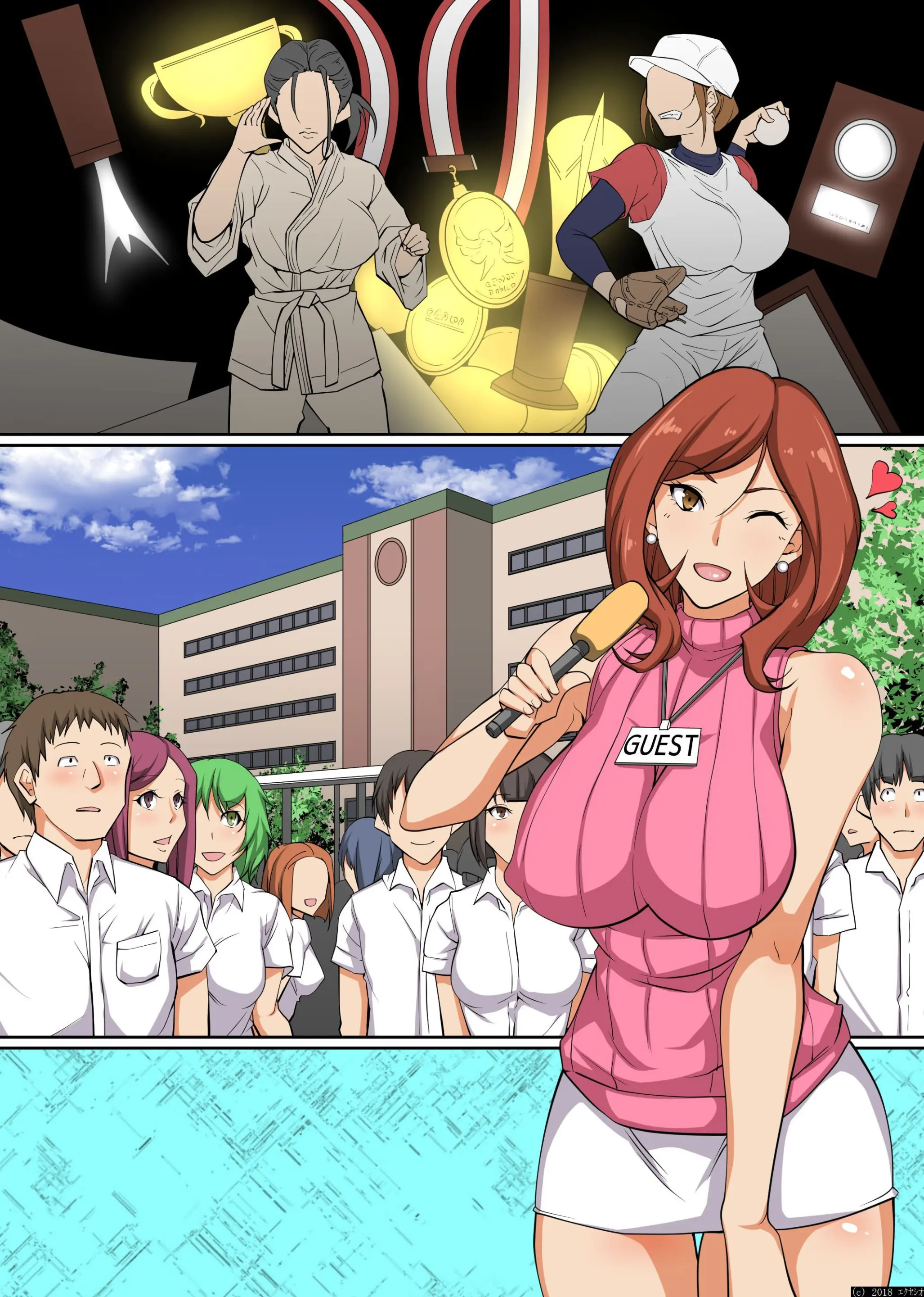 Donna Ko Mo SeFri Ni Dekichau Saiminjutsu O Te Ni Ireta!? Saimin Shihai Kakudai Hen