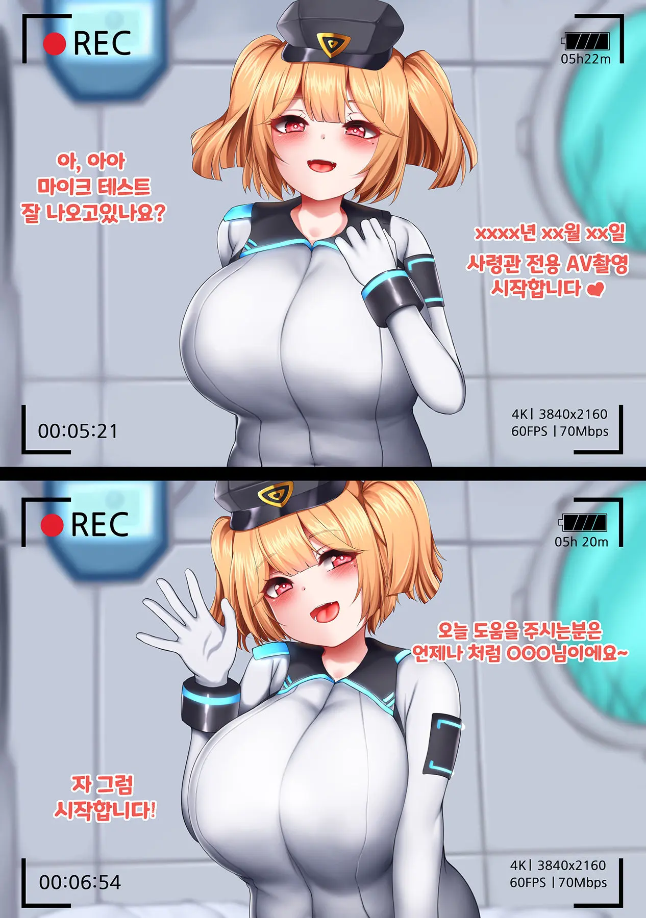 Lastorigin Cerberus