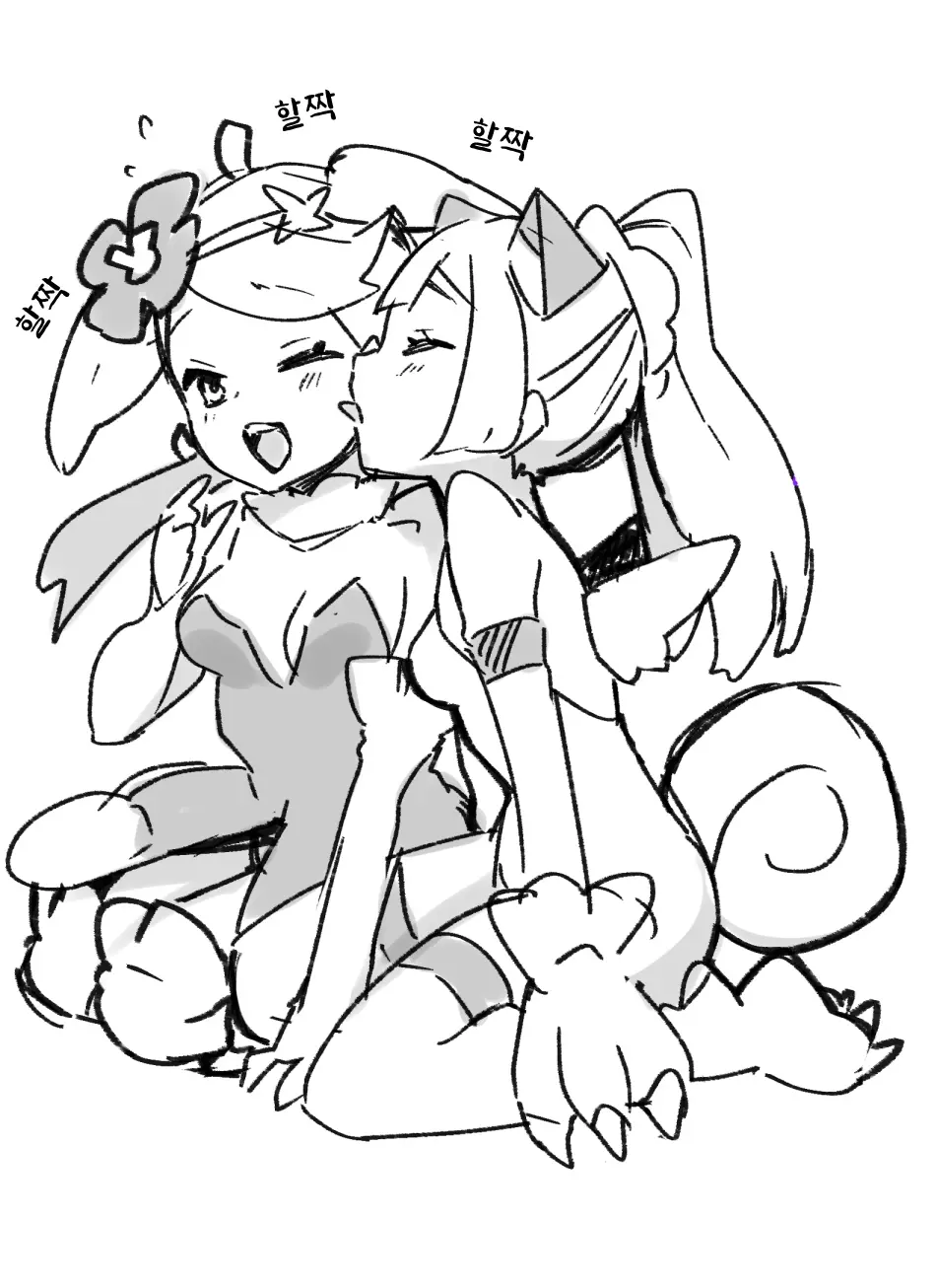 Slave Ball Sennou ~Mallow & Steenee Hen~