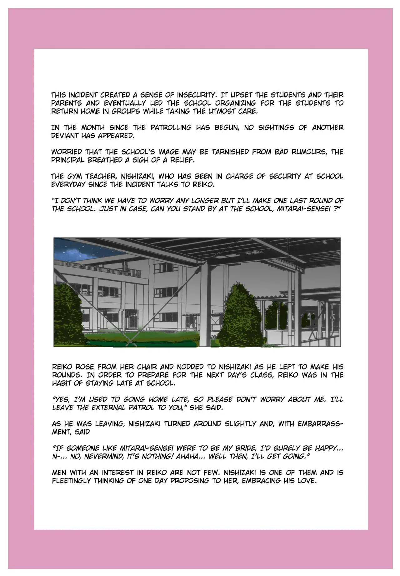 M-Kko Roshutsu ~Mitsukareba Nikubenki~