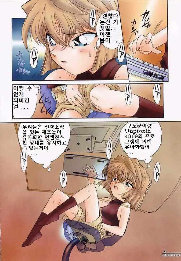 뮌헨그래프 Vol.5 | MunchenGraph Vol.5