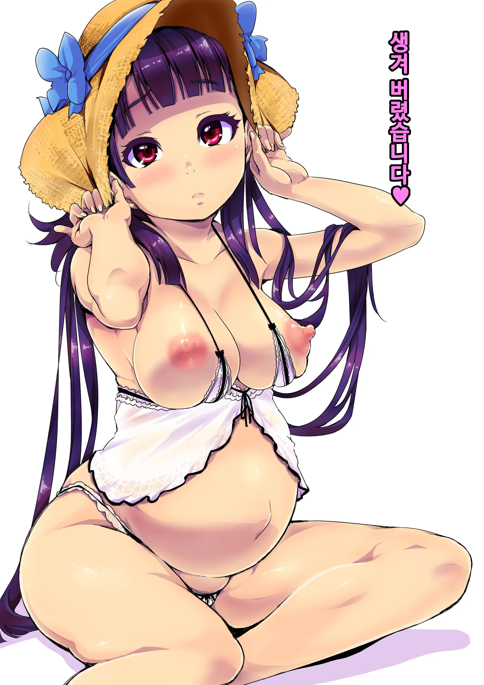 Kozukuri 3-Pun Cooking