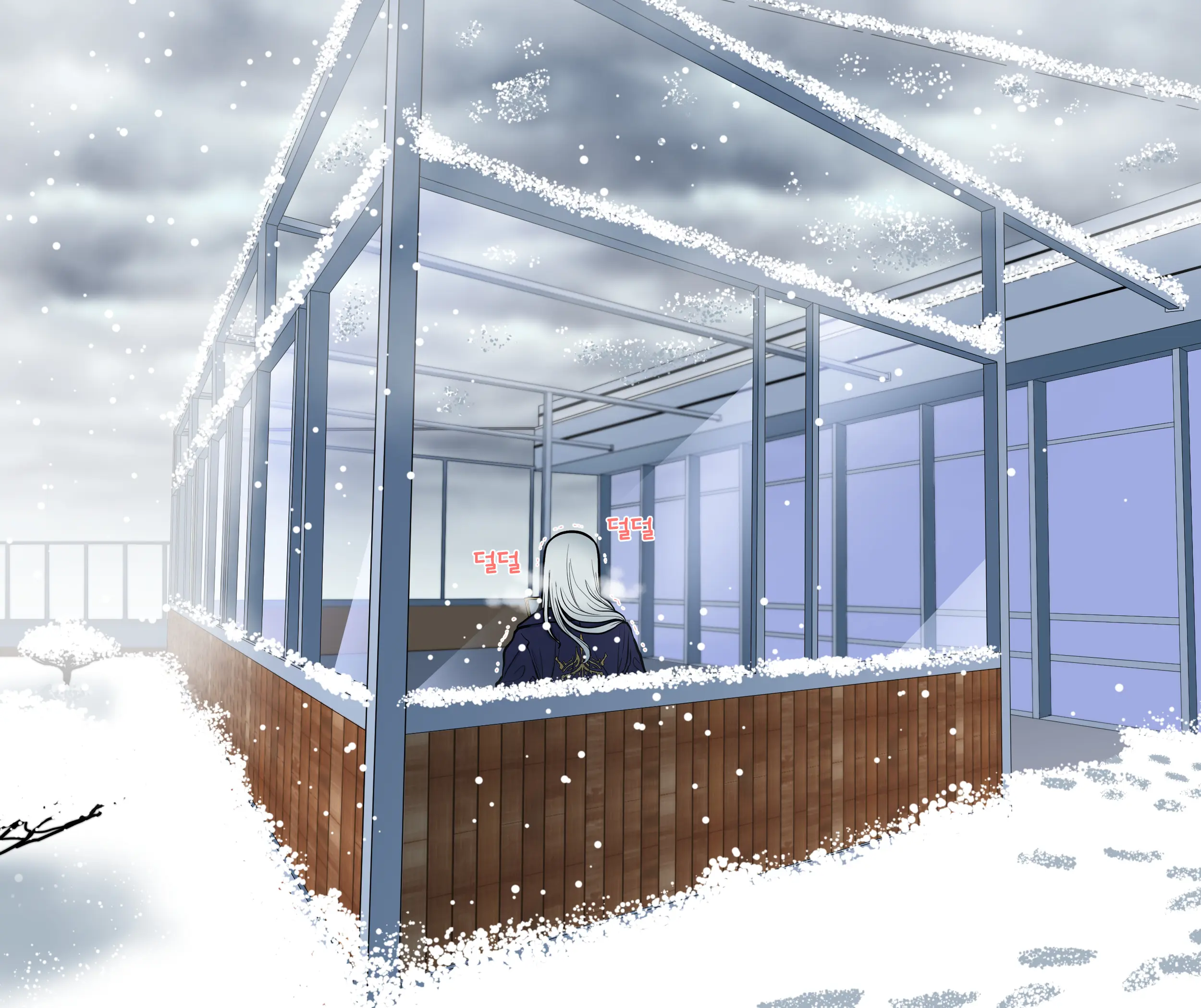 Christmas Party | 크리스마스 파티