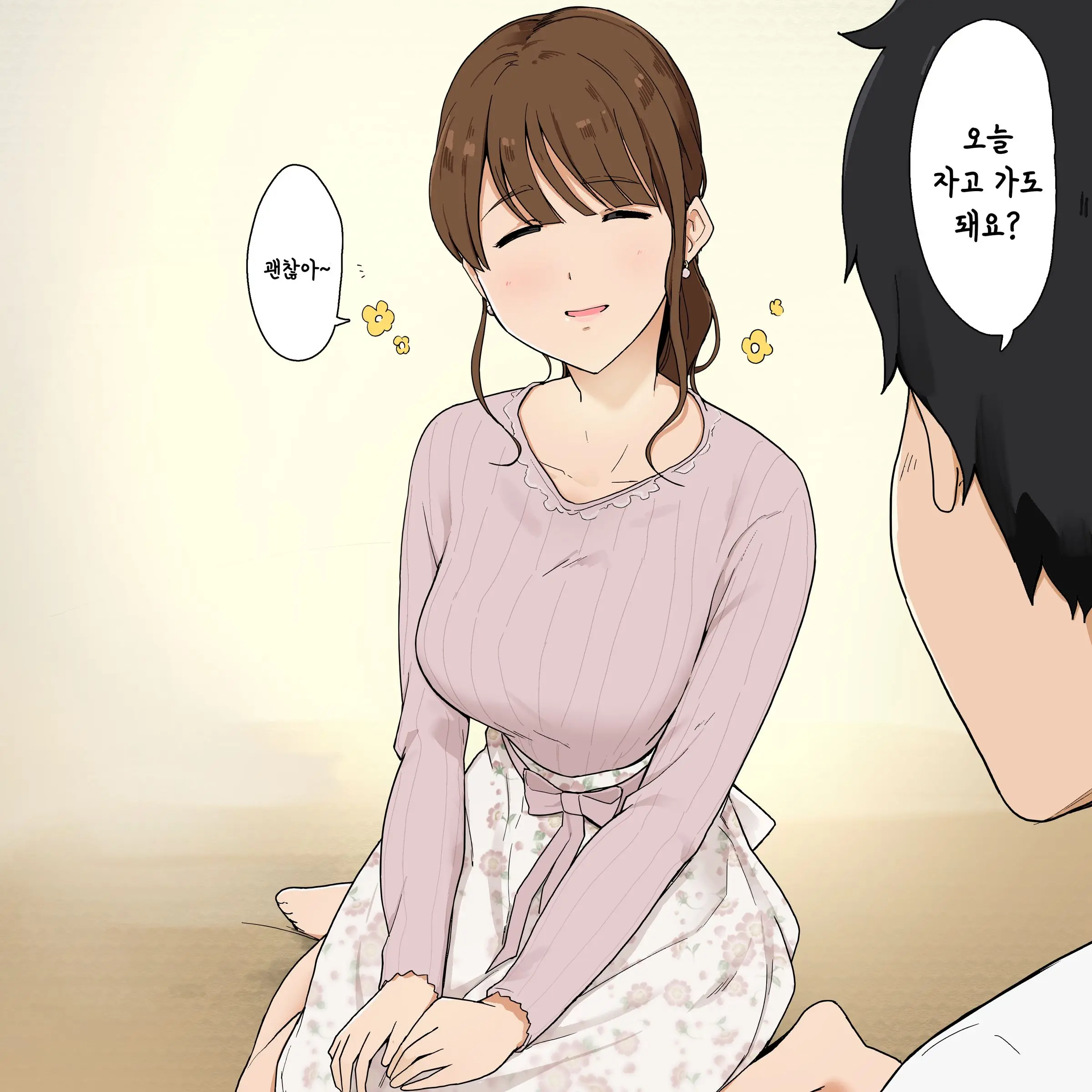 Itsumo Wa Yasashii Onee-San Ni Chikubi Wo Semeraretsuzukeru Ohanashi