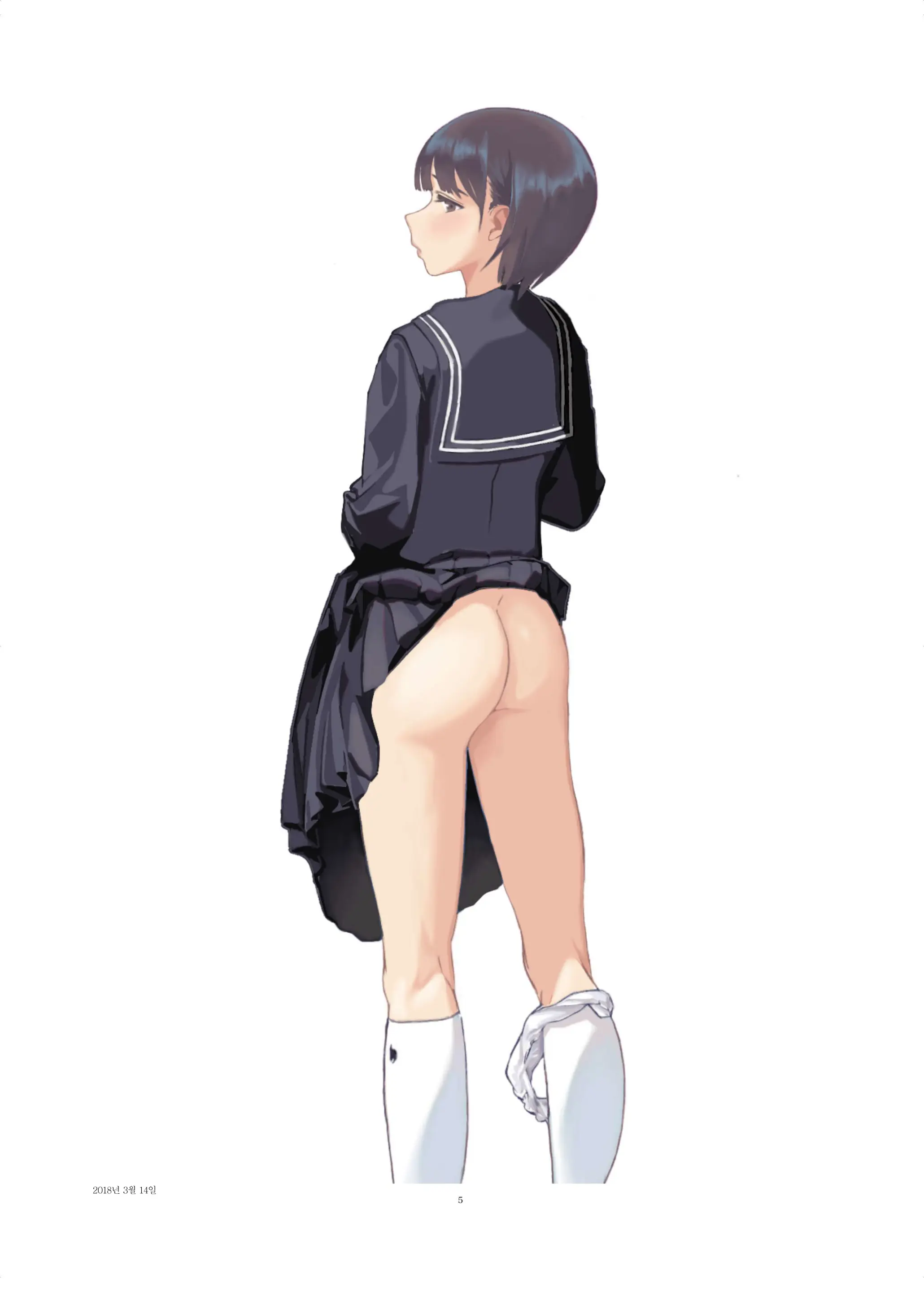 Josei Douseiai Matome 1 | 여성 동성애 모음집 1