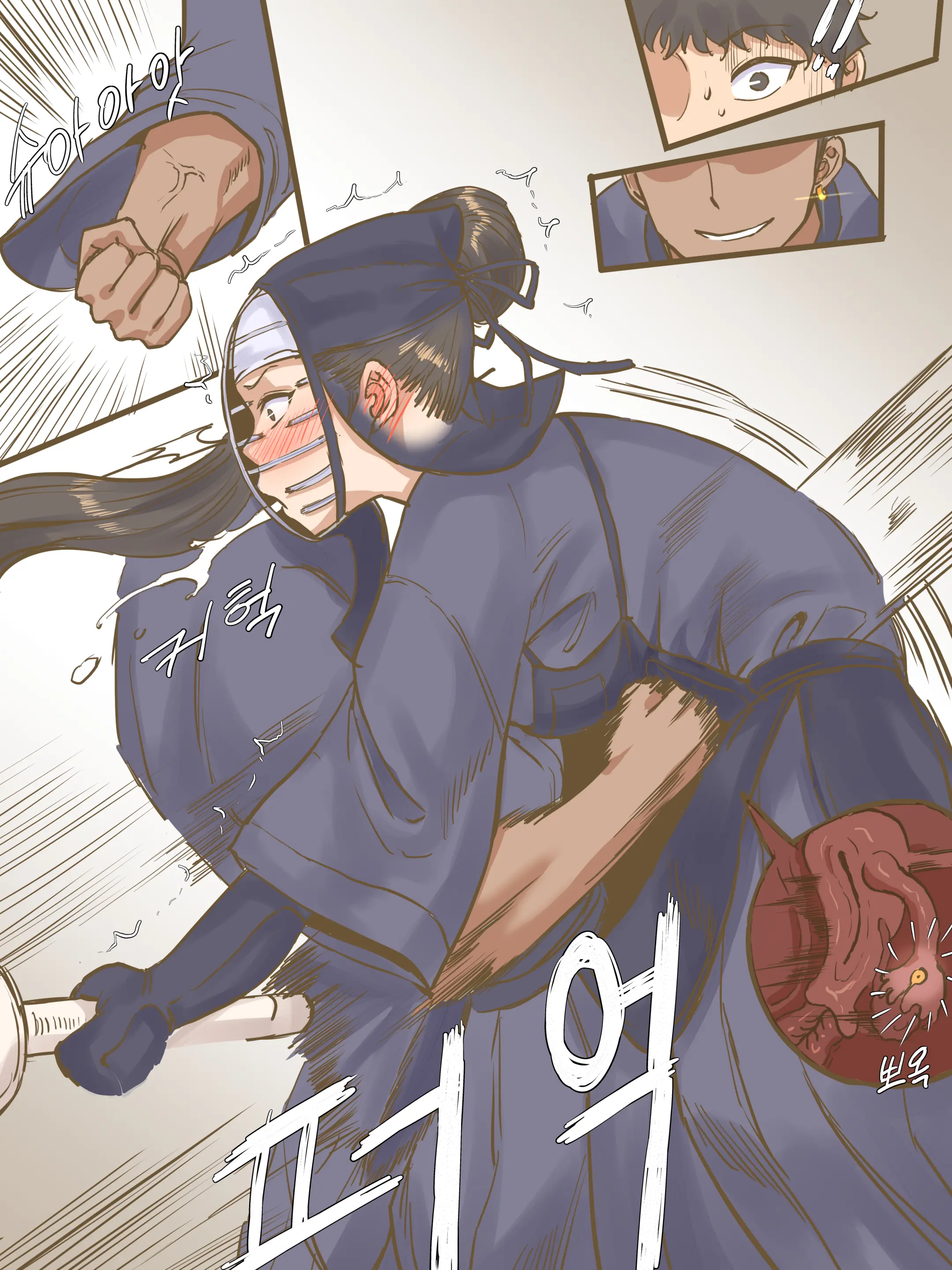 CHALLENGE