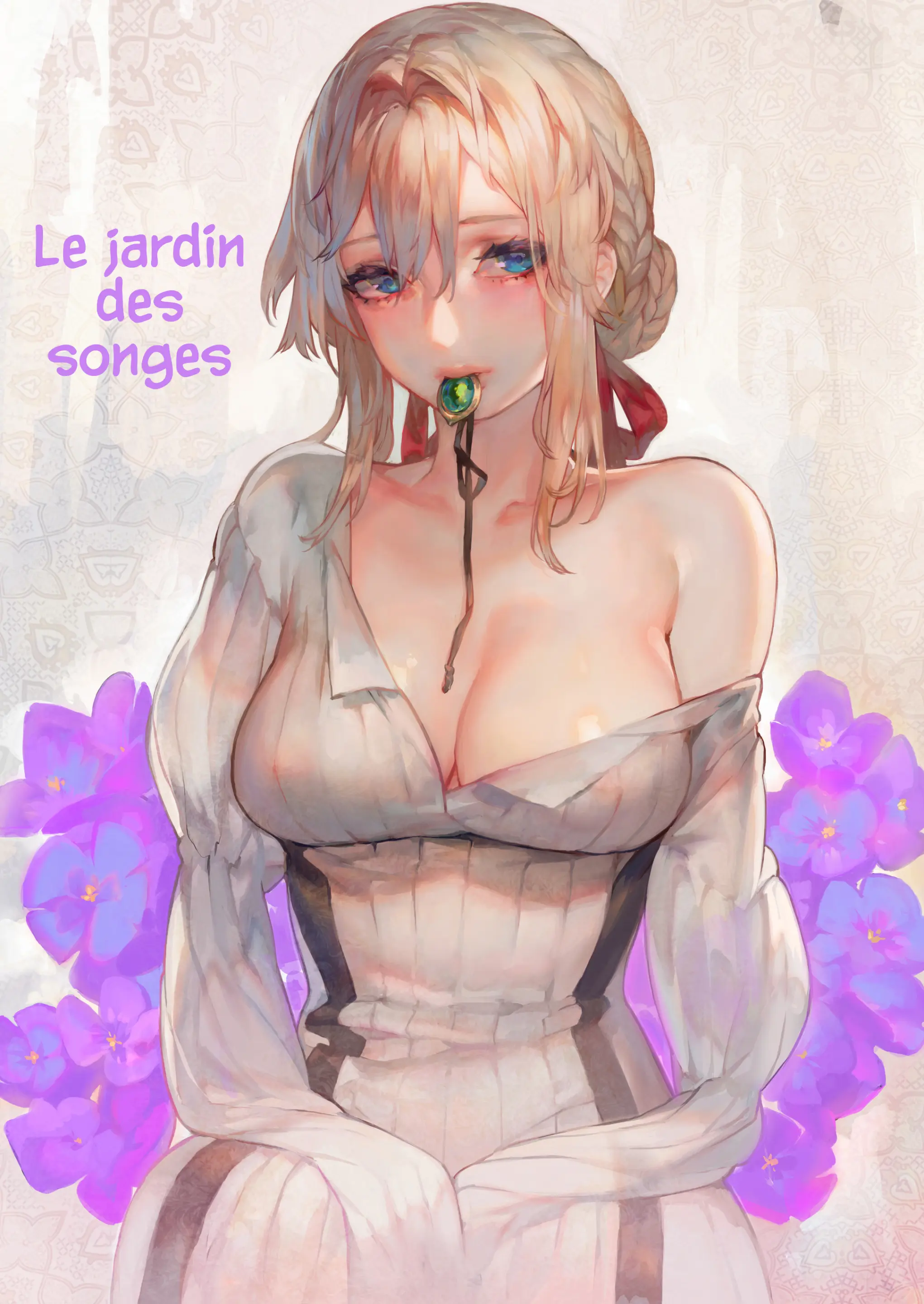 Dreaming Garden