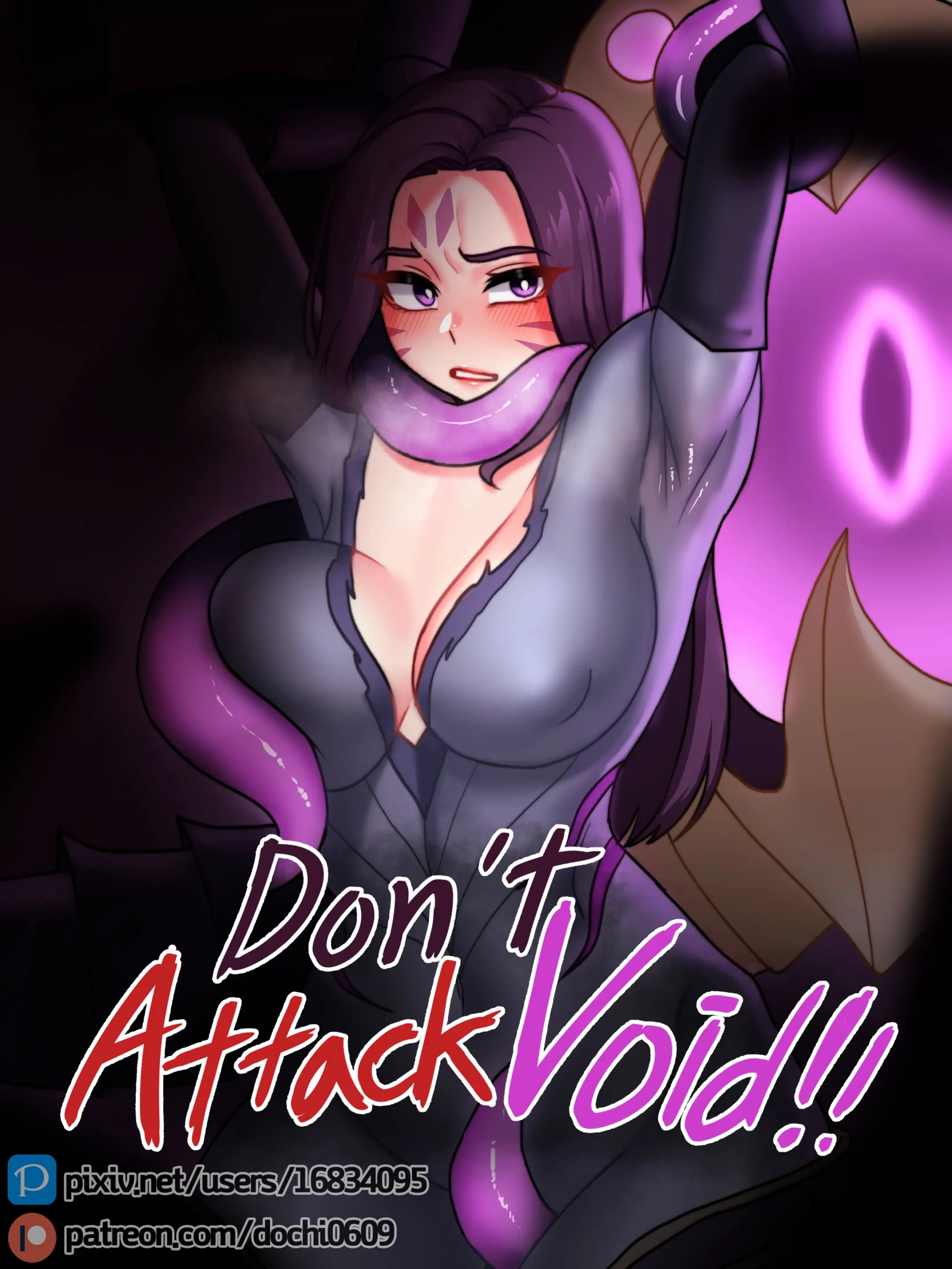 Don'T Attack Void!