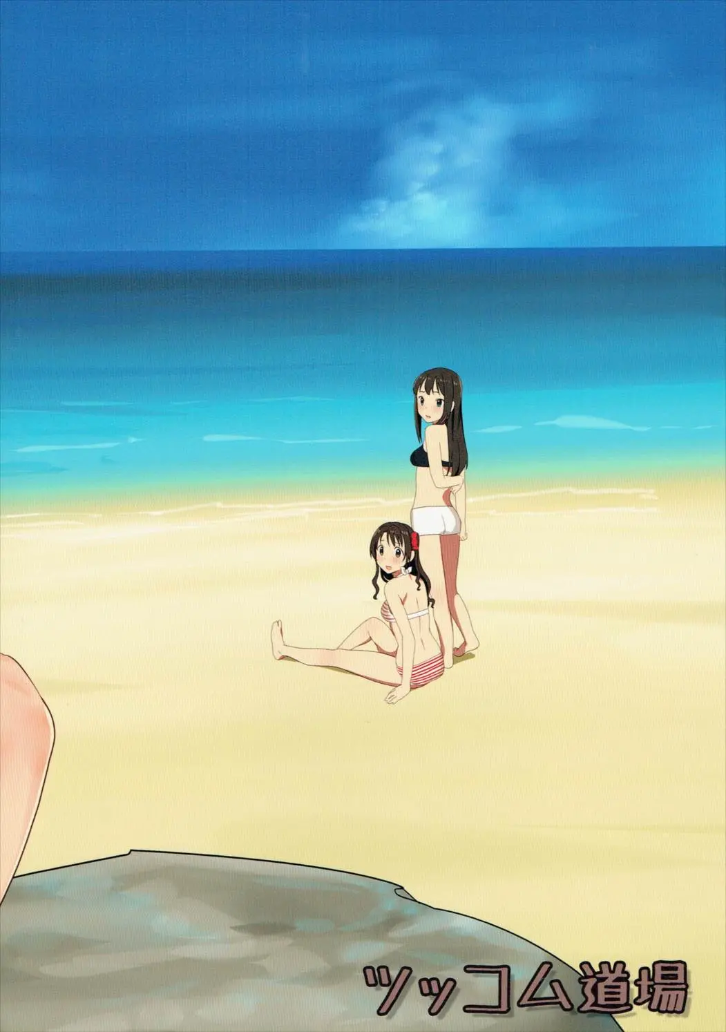 Mio De Beach | 미오와 해변에서