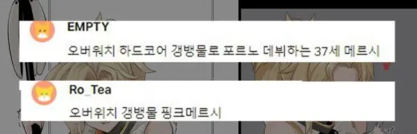 2월 보상물 전반부 업로드 완료.