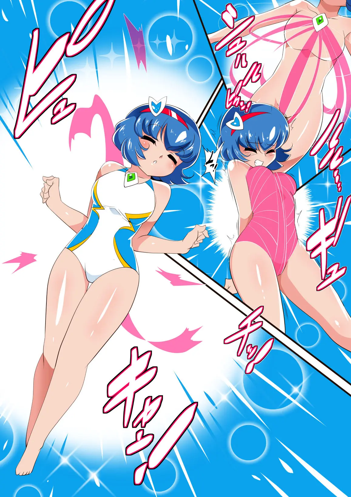 Lolicon Busters! Kyouteki! Marumo 3 Kyoudai Sono 1