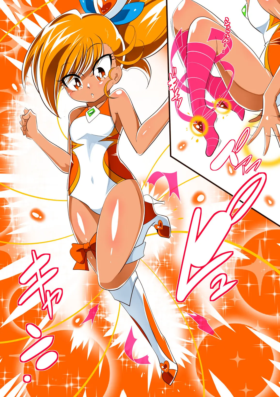 Lolicon Busters! Kyouteki! Marumo 3 Kyoudai Sono 1
