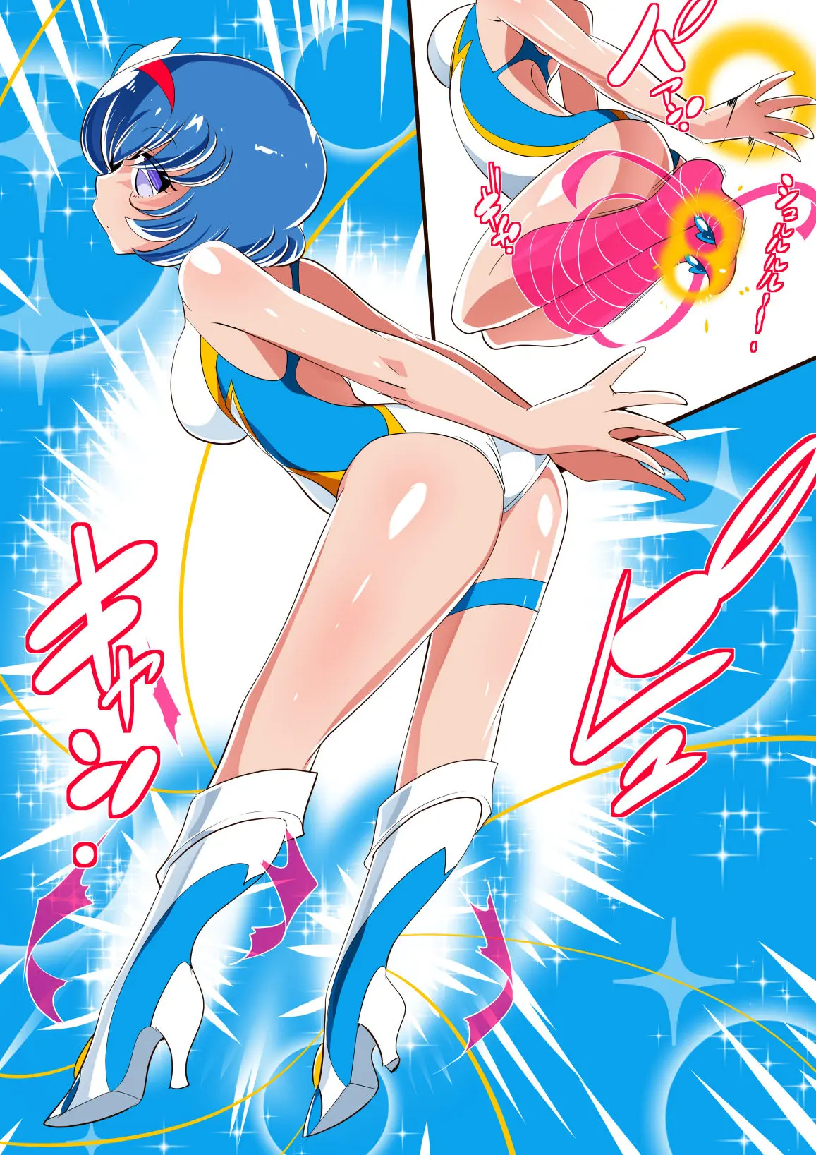 Lolicon Busters! Kyouteki! Marumo 3 Kyoudai Sono 1