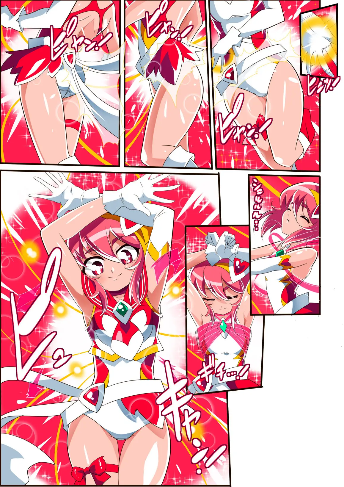 Lolicon Busters! Kyouteki! Marumo 3 Kyoudai Sono 1