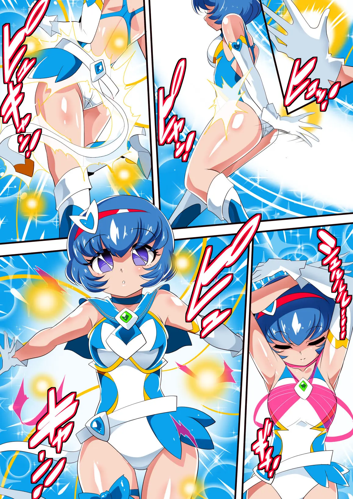 Lolicon Busters! Kyouteki! Marumo 3 Kyoudai Sono 1