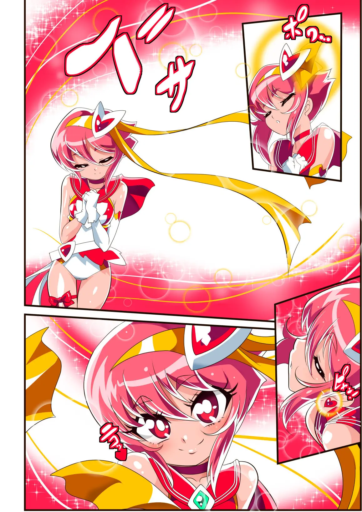 Lolicon Busters! Kyouteki! Marumo 3 Kyoudai Sono 1