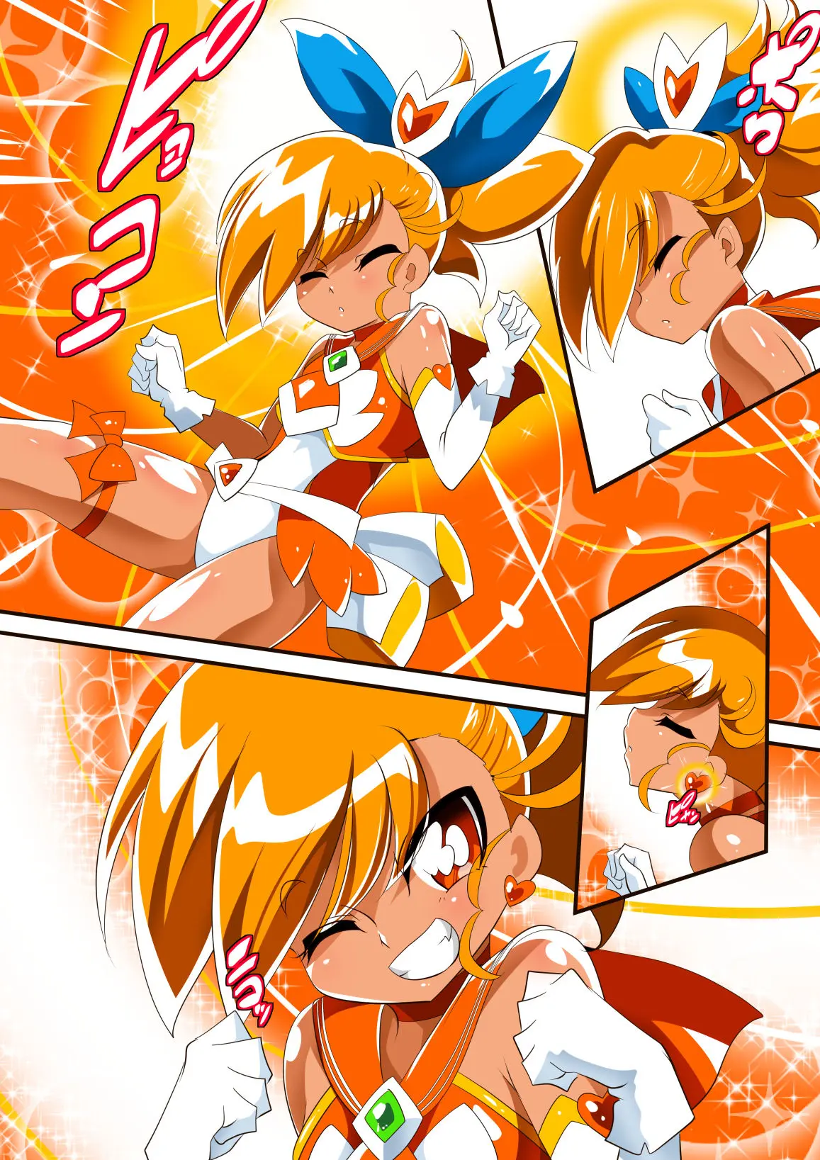 Lolicon Busters! Kyouteki! Marumo 3 Kyoudai Sono 1