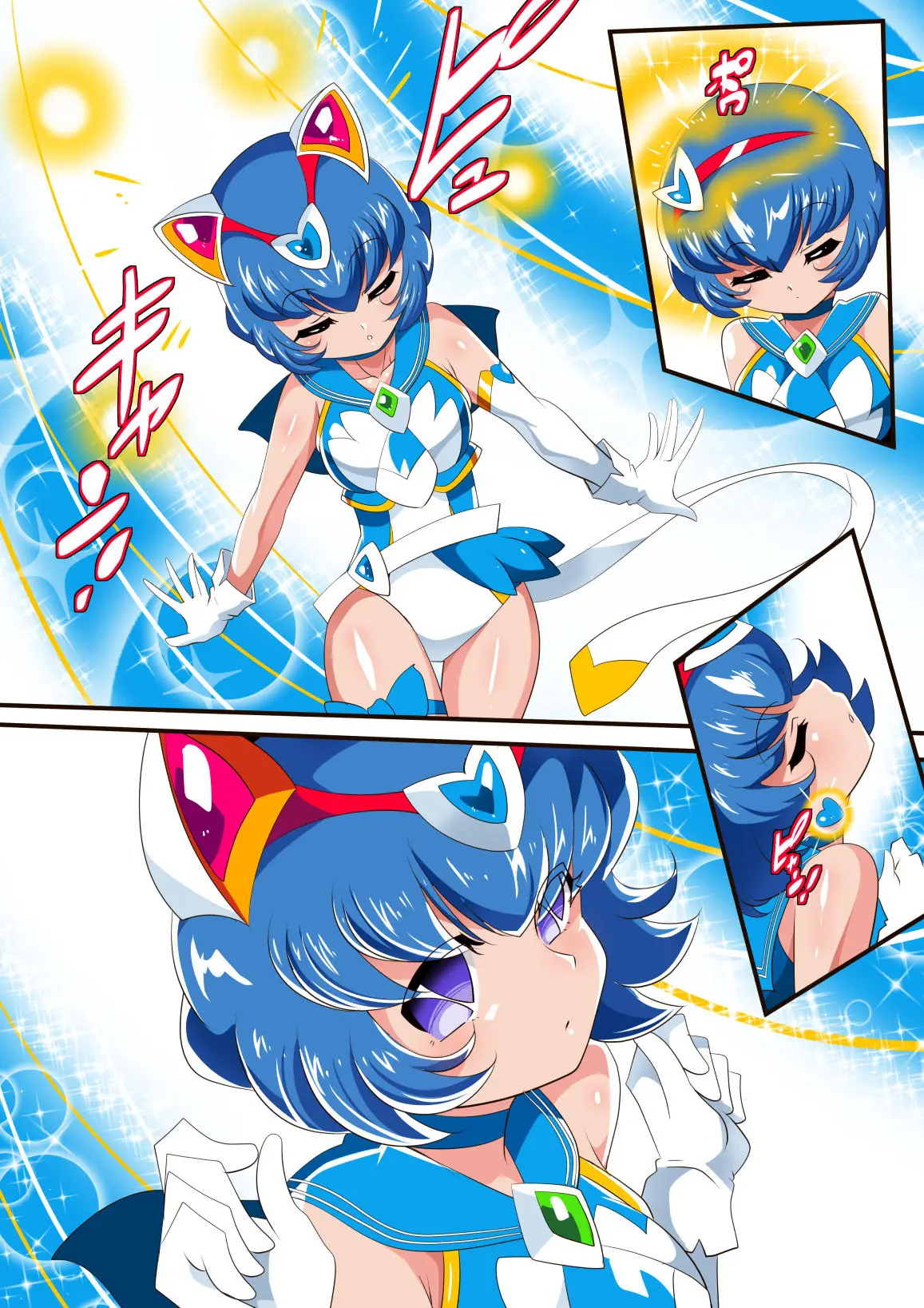 Lolicon Busters! Kyouteki! Marumo 3 Kyoudai Sono 1