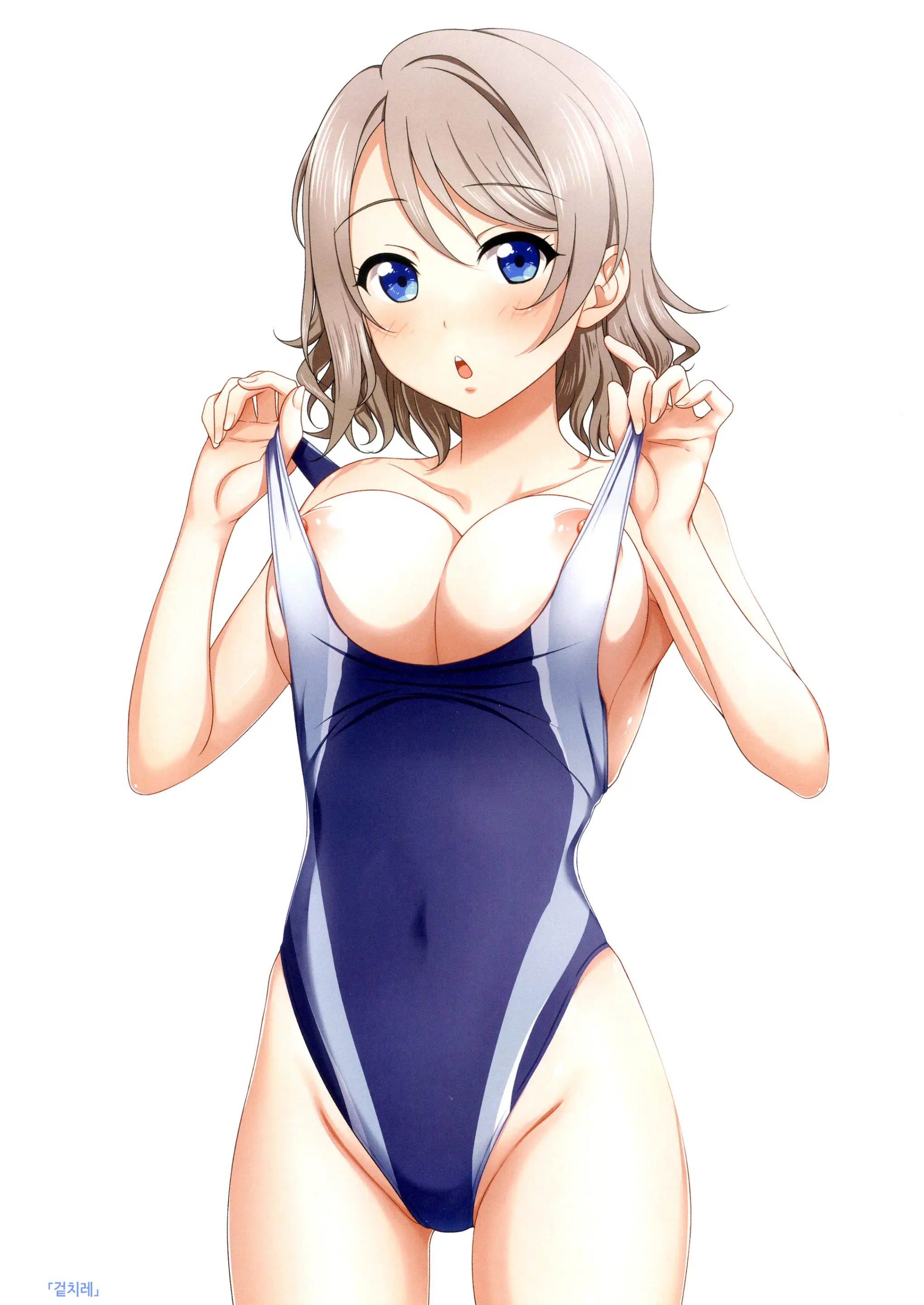 Watanabe Tonight | 와타나베 투나잇