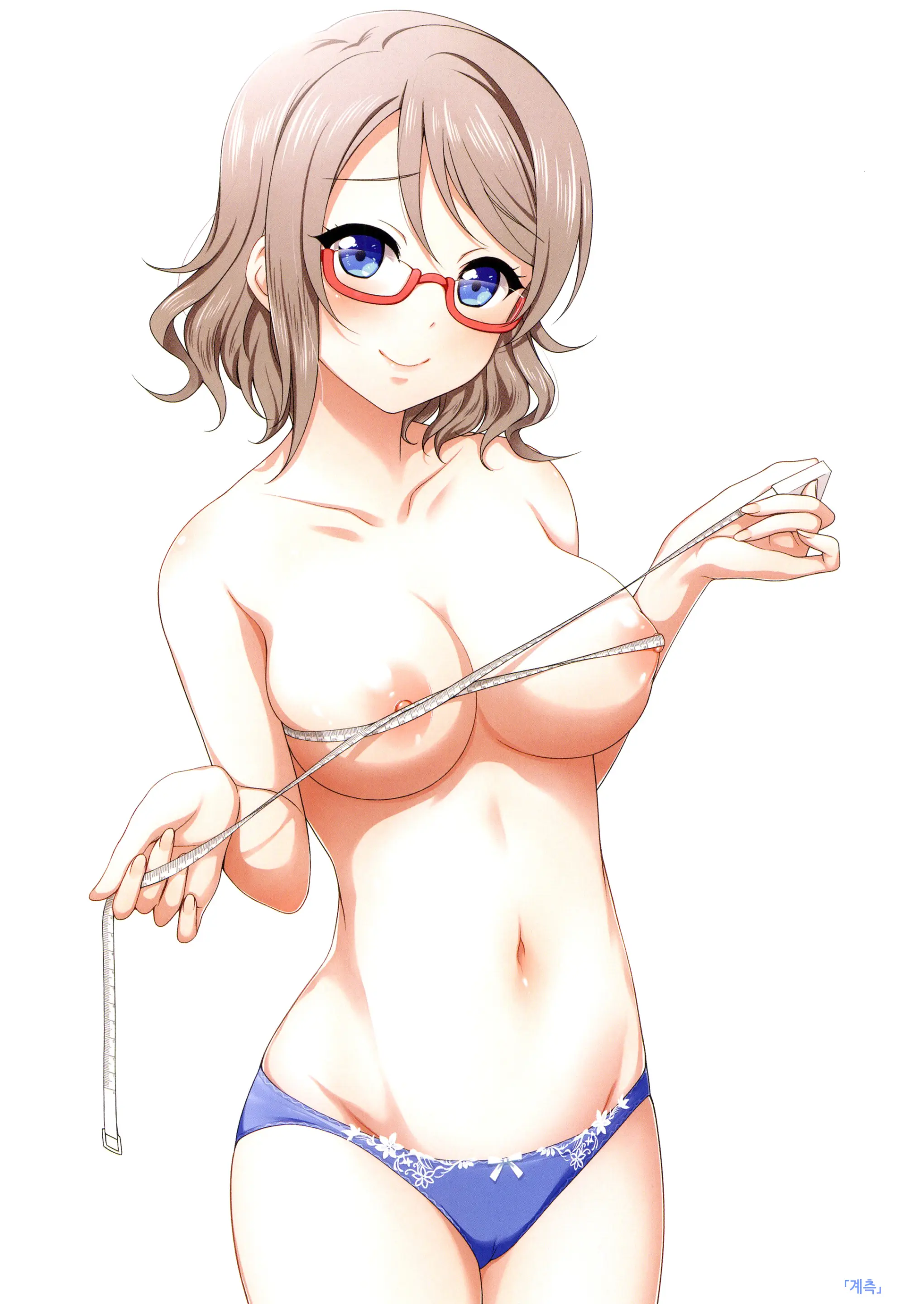 Watanabe Tonight | 와타나베 투나잇