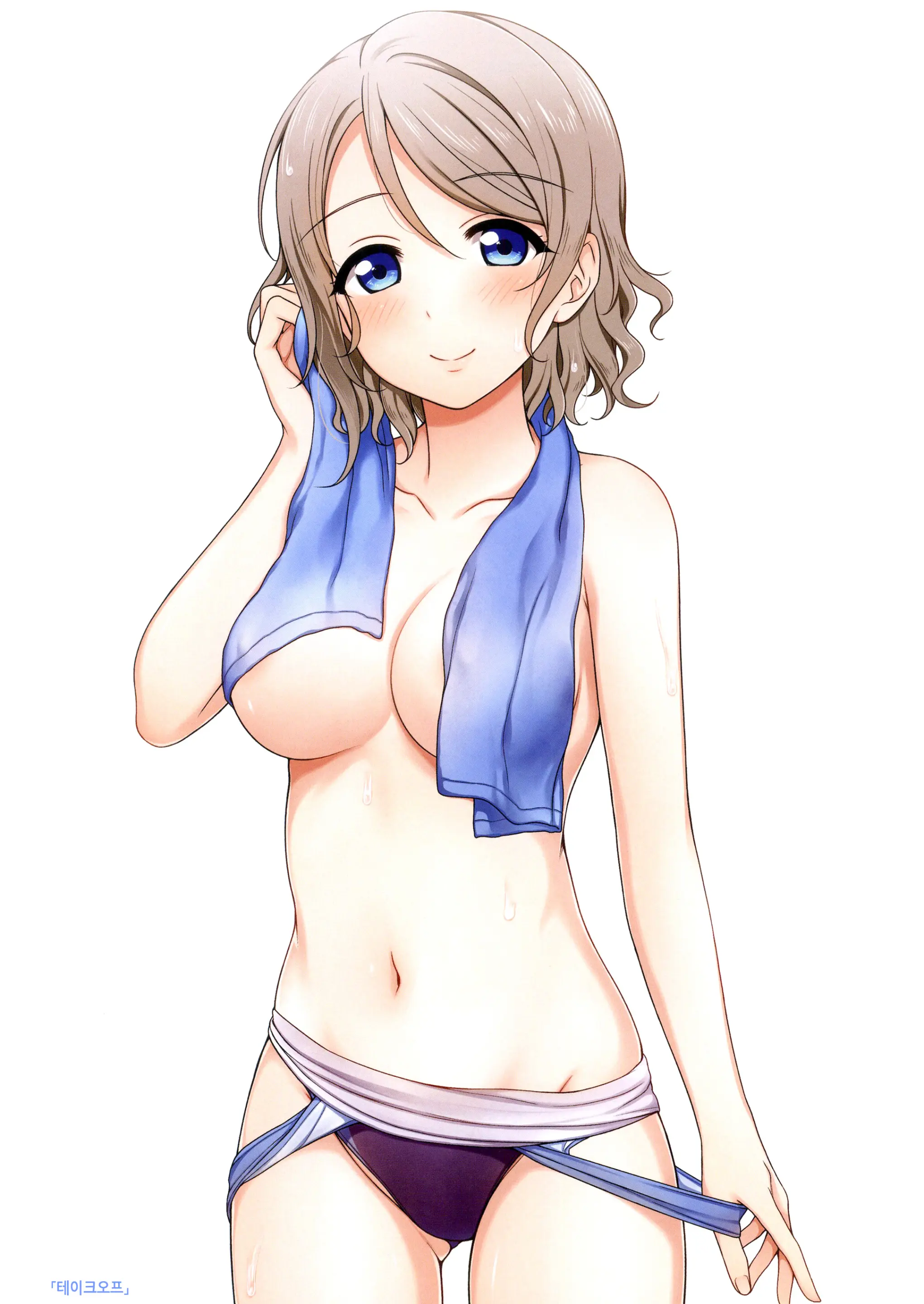 Watanabe Tonight | 와타나베 투나잇