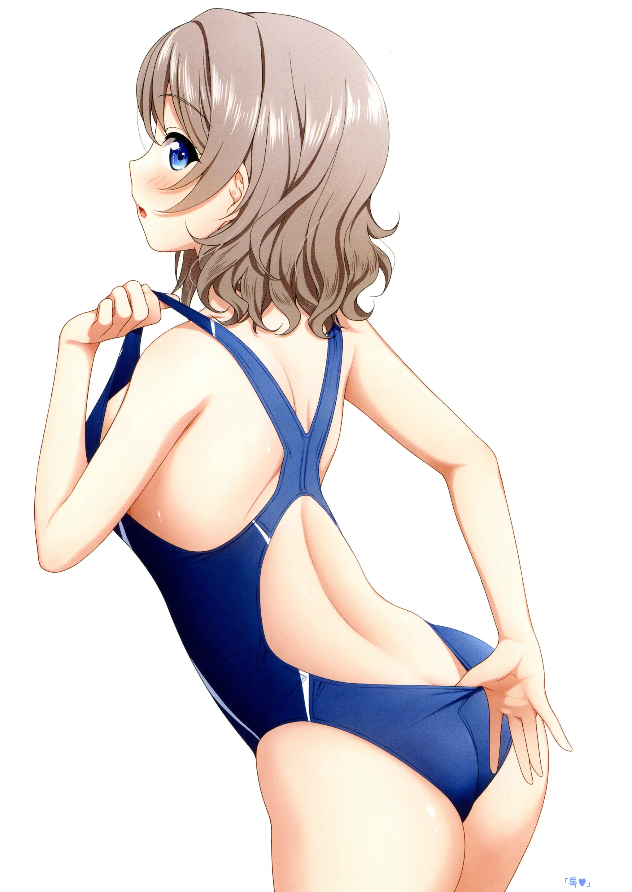 Watanabe Tonight | 와타나베 투나잇
