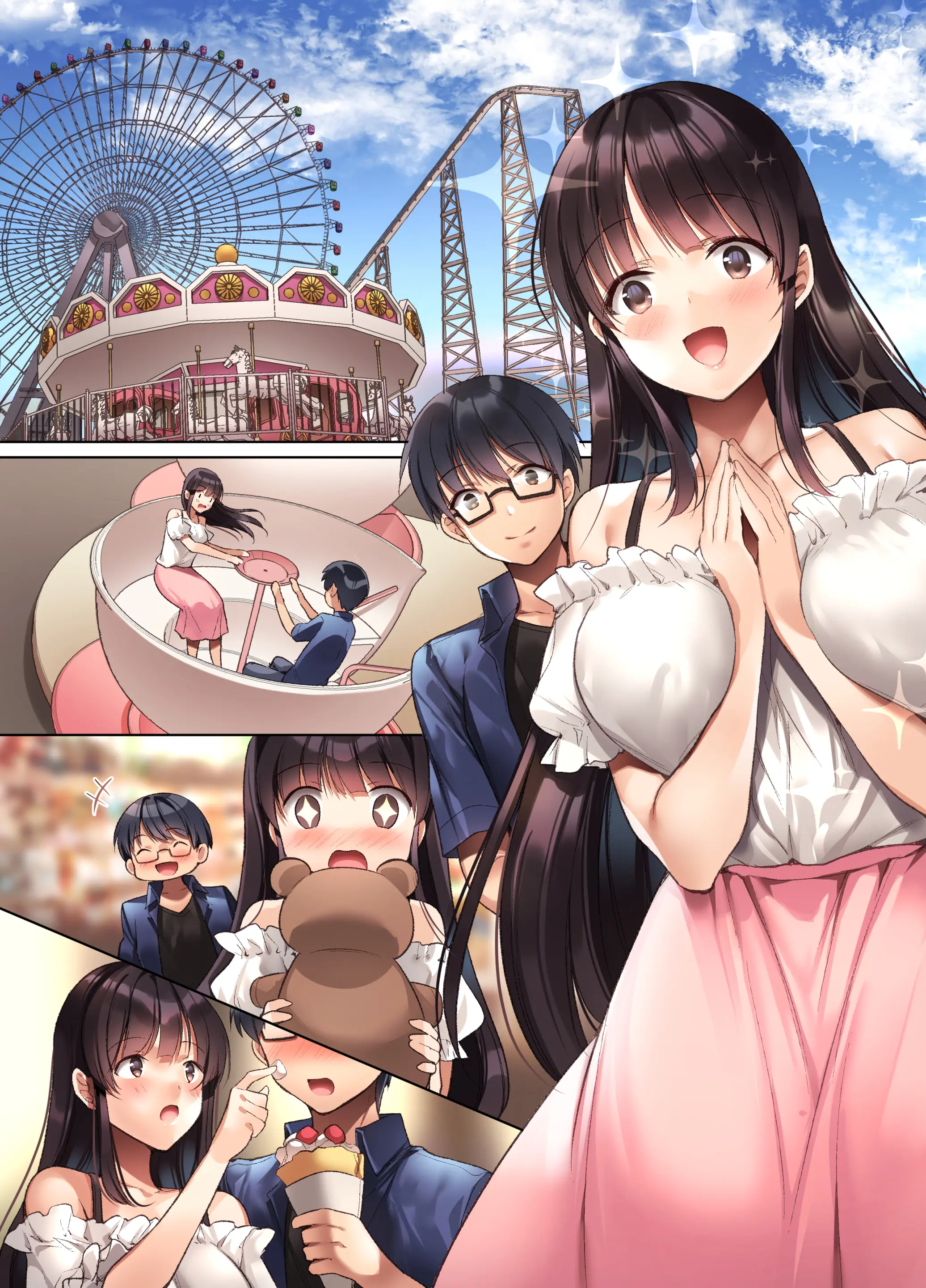 Kuzuresaru Nichijou -Seishori Dougu To Natta Kanojo-