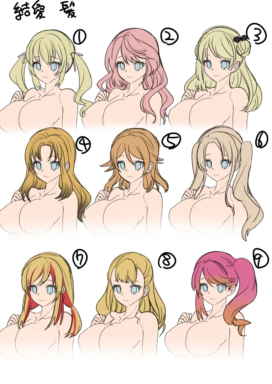 Oppai Soap De TS Ochi! | 가슴 소프랜드로 TS타락!