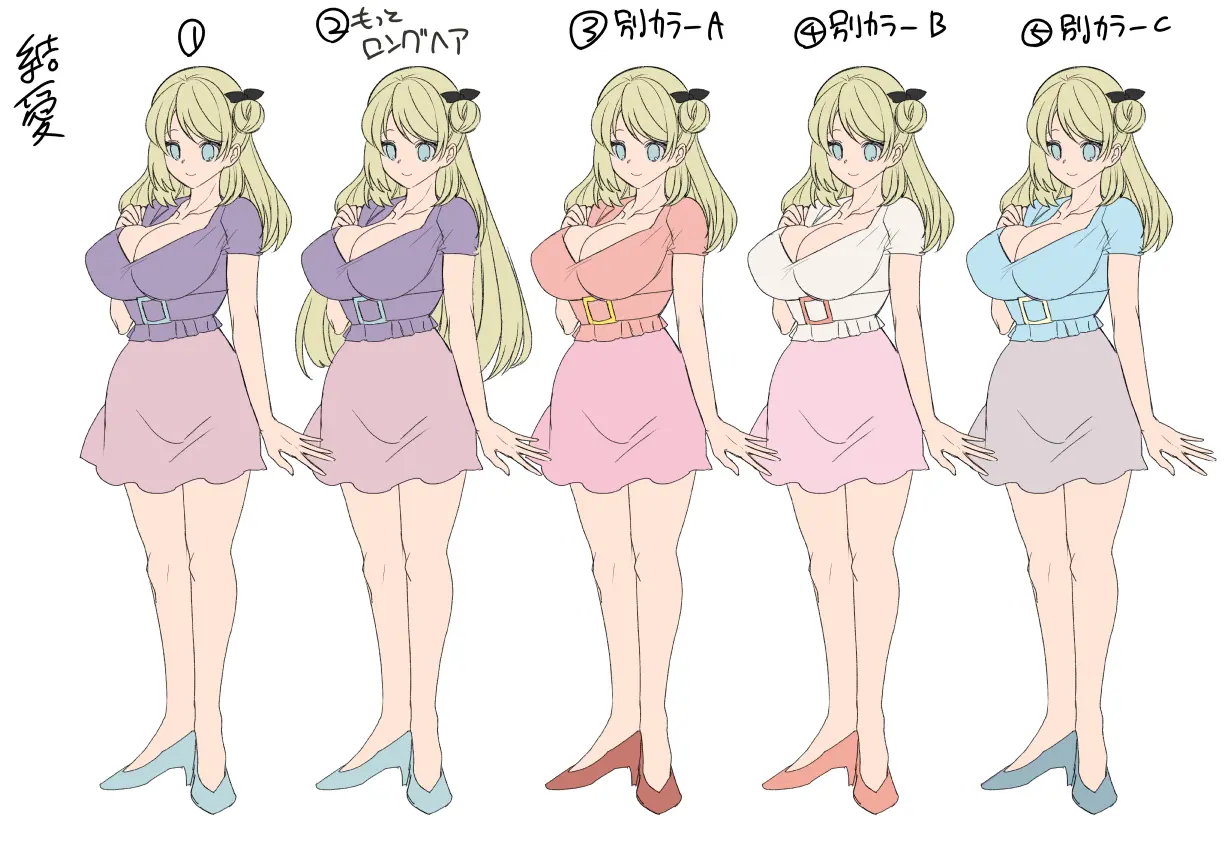 Oppai Soap De TS Ochi! | 가슴 소프랜드로 TS타락!