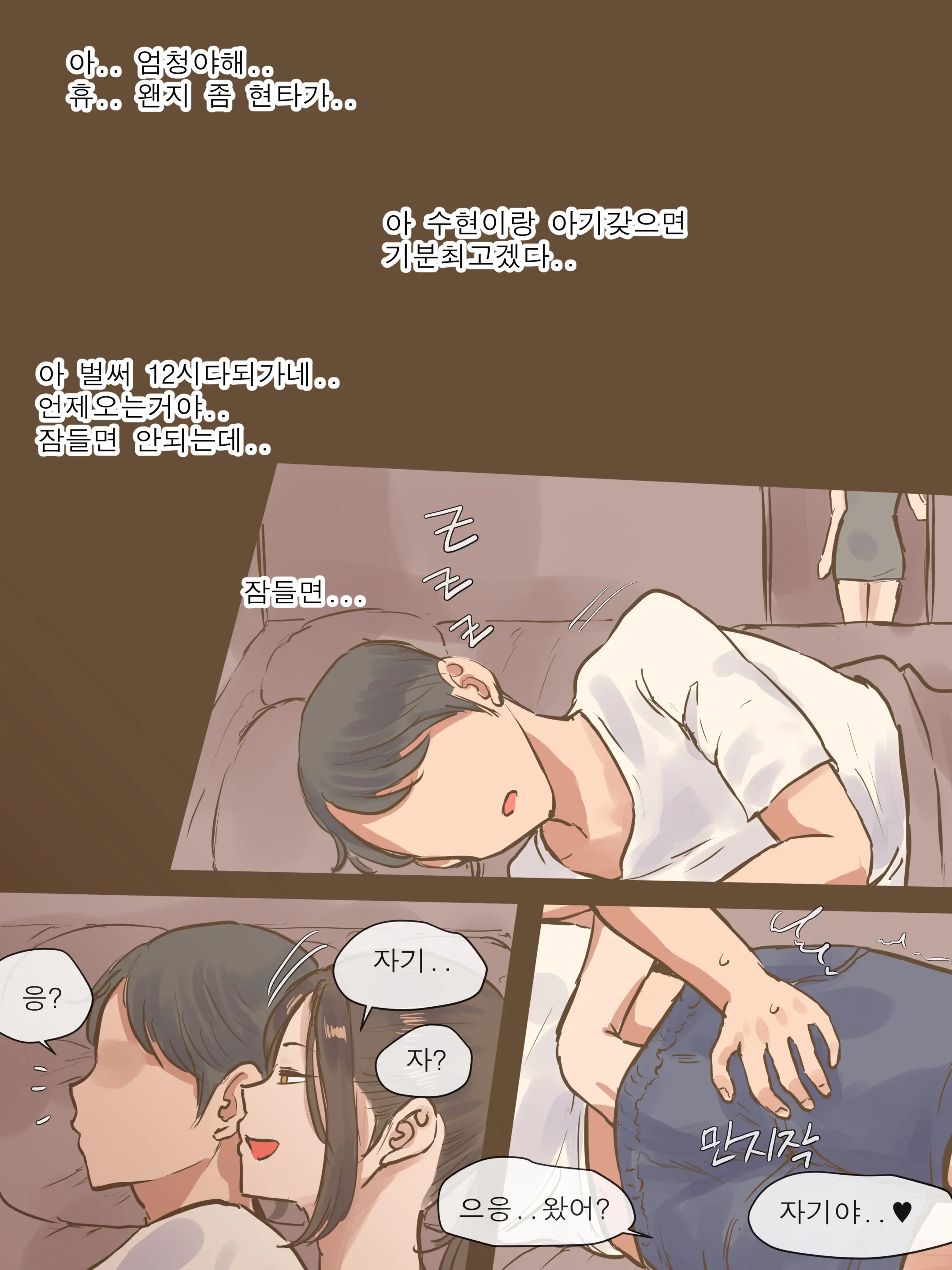 SECRET