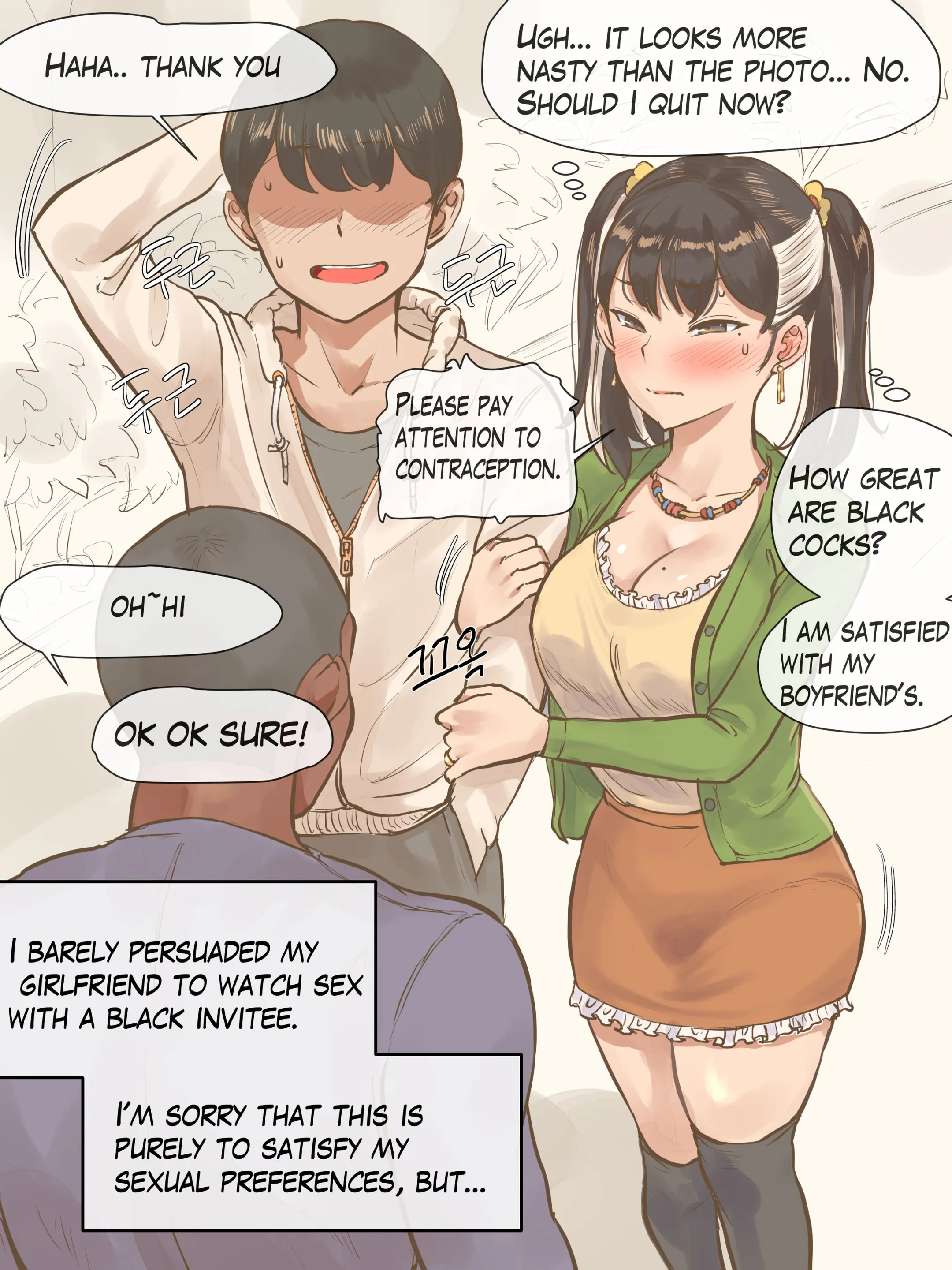 Invitation