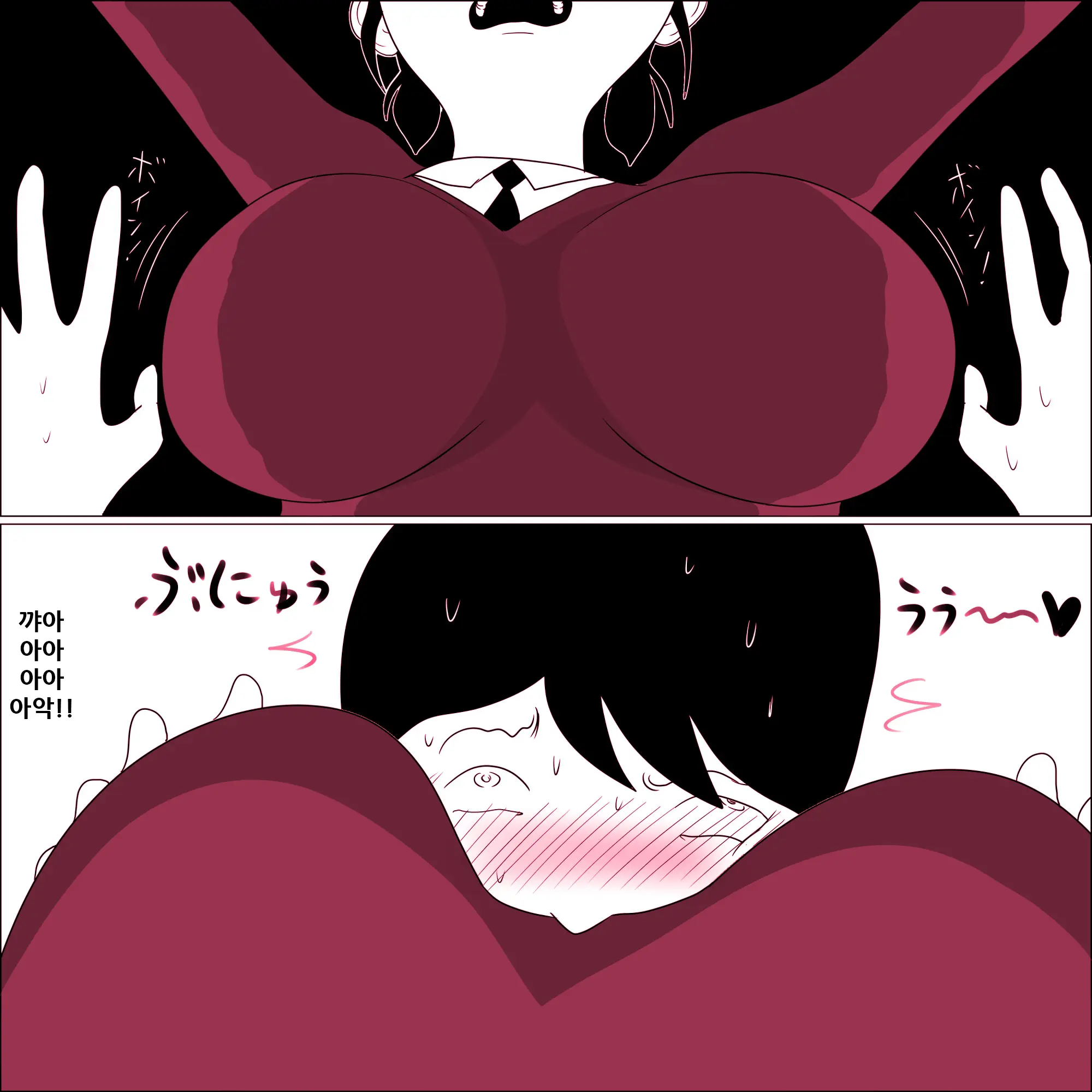 Gariben Onna No Miyada-San ~Noukou-Chin Pero~ Hen
