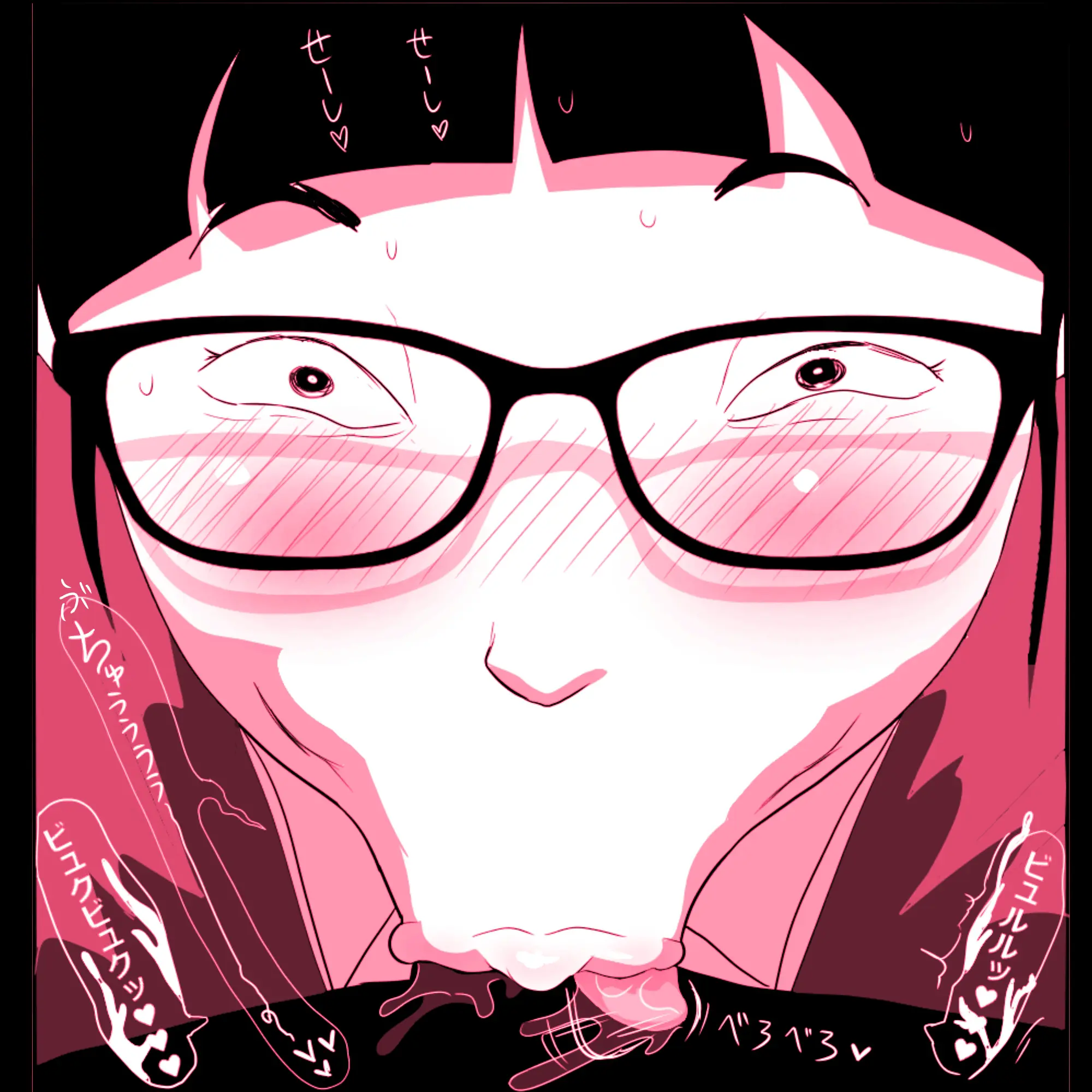 Gariben Onna No Miyada-San ~Noukou-Chin Pero~ Hen