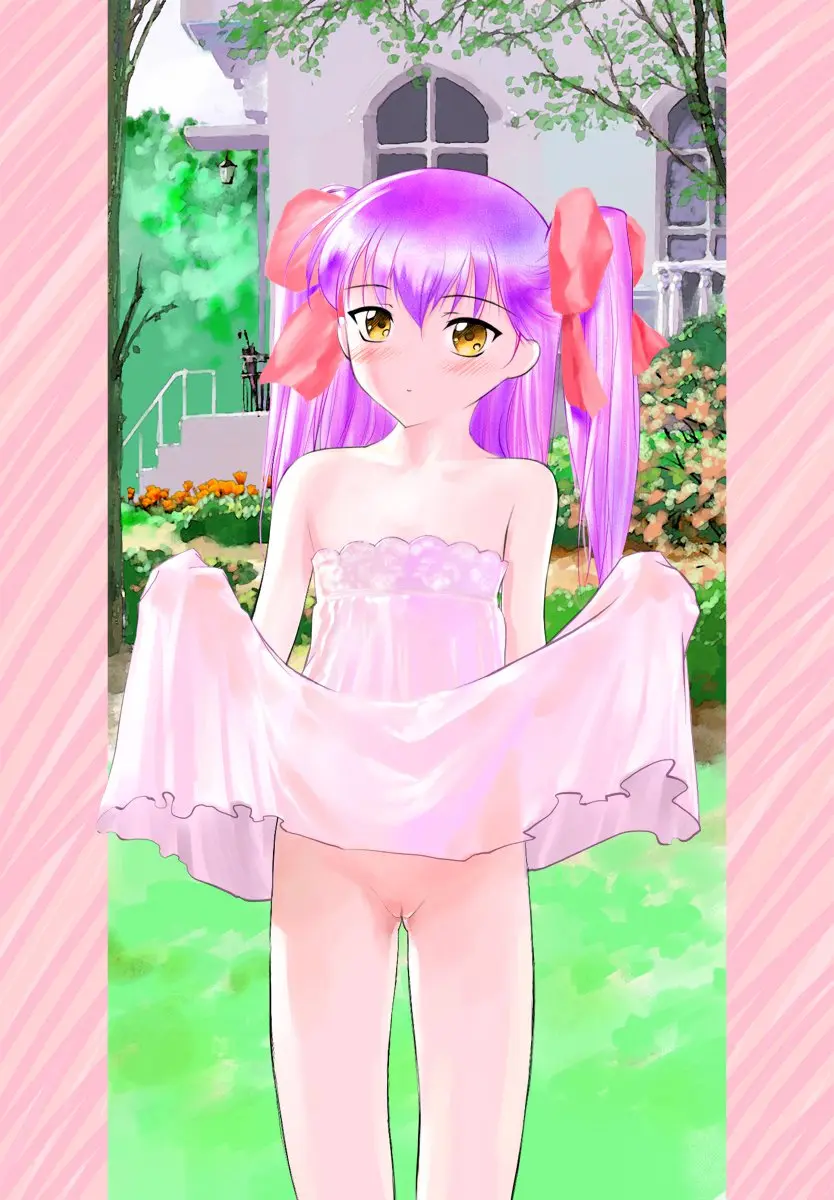Dokodemo Ruriruri