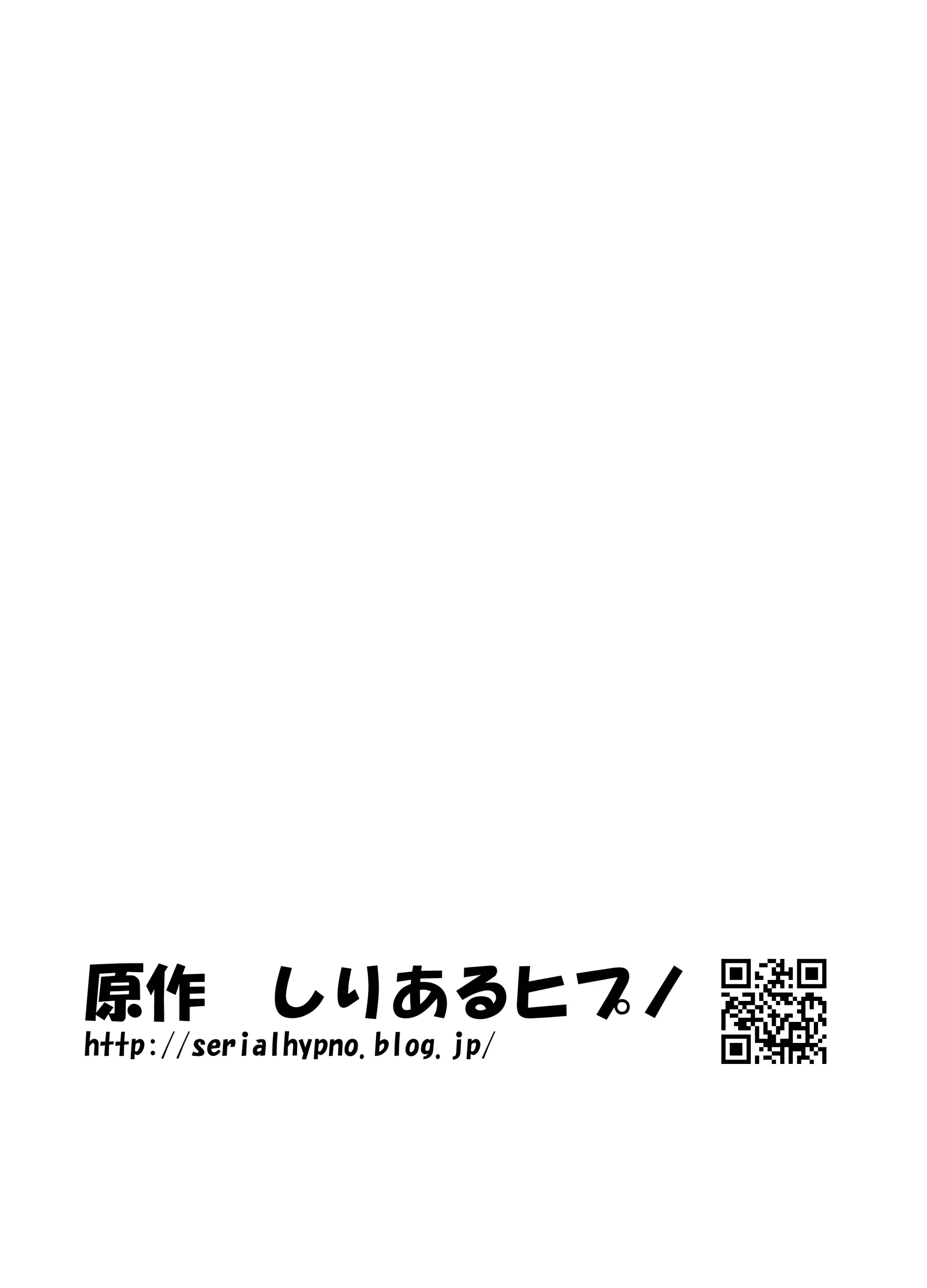 Kyouei Mizugi Kanojo To Sei Koukan Futanari Yuri Ecchi ~Kanojo Ni Nakadashi Sareru Anata~