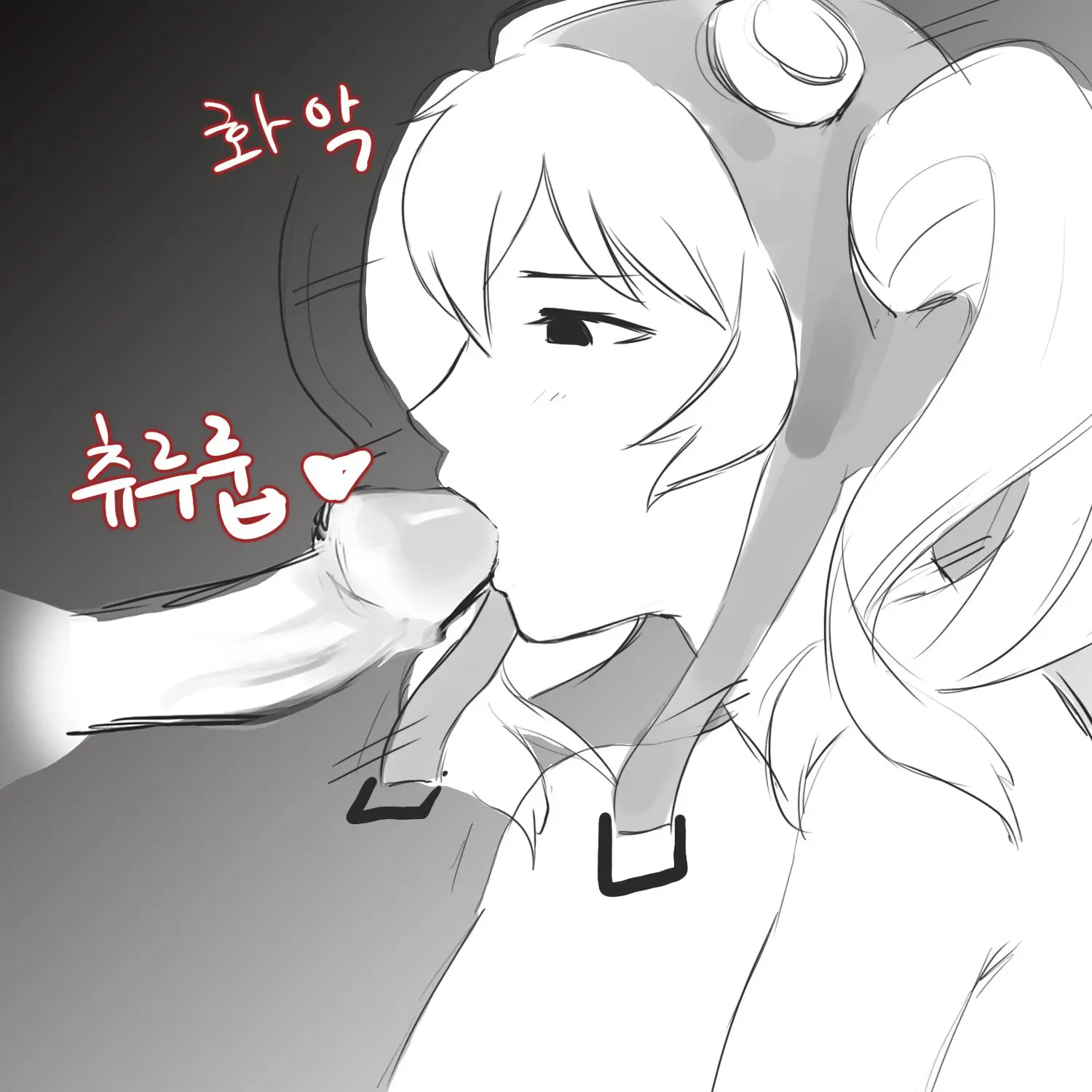 I Tried To Make AI Do Deep Throat Instead Of Deep Learning | AI에게 딥러닝이 아닌 딥쓰롯을 시켜보았다