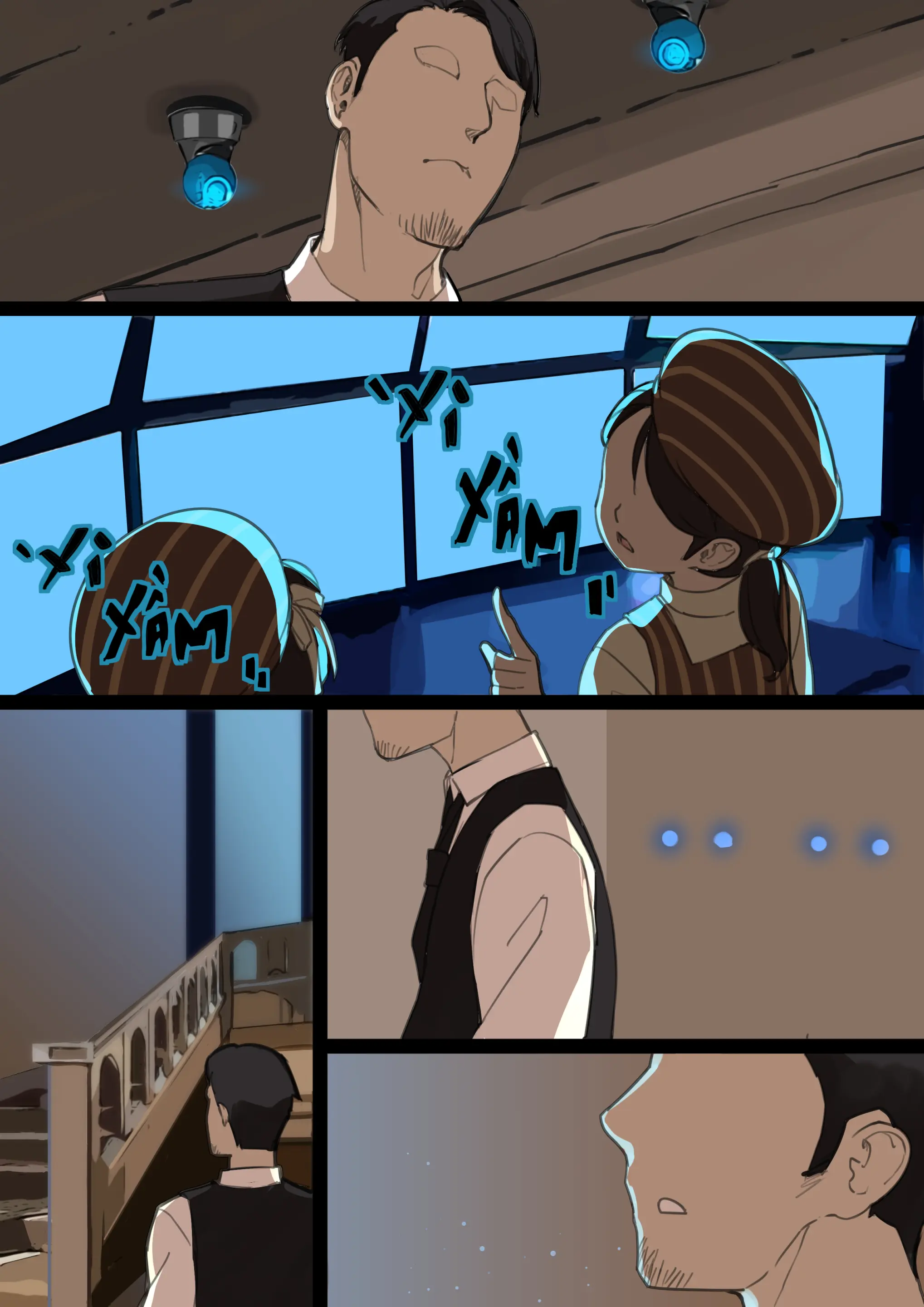 MAIDEN SINGULARITY Chapter 2