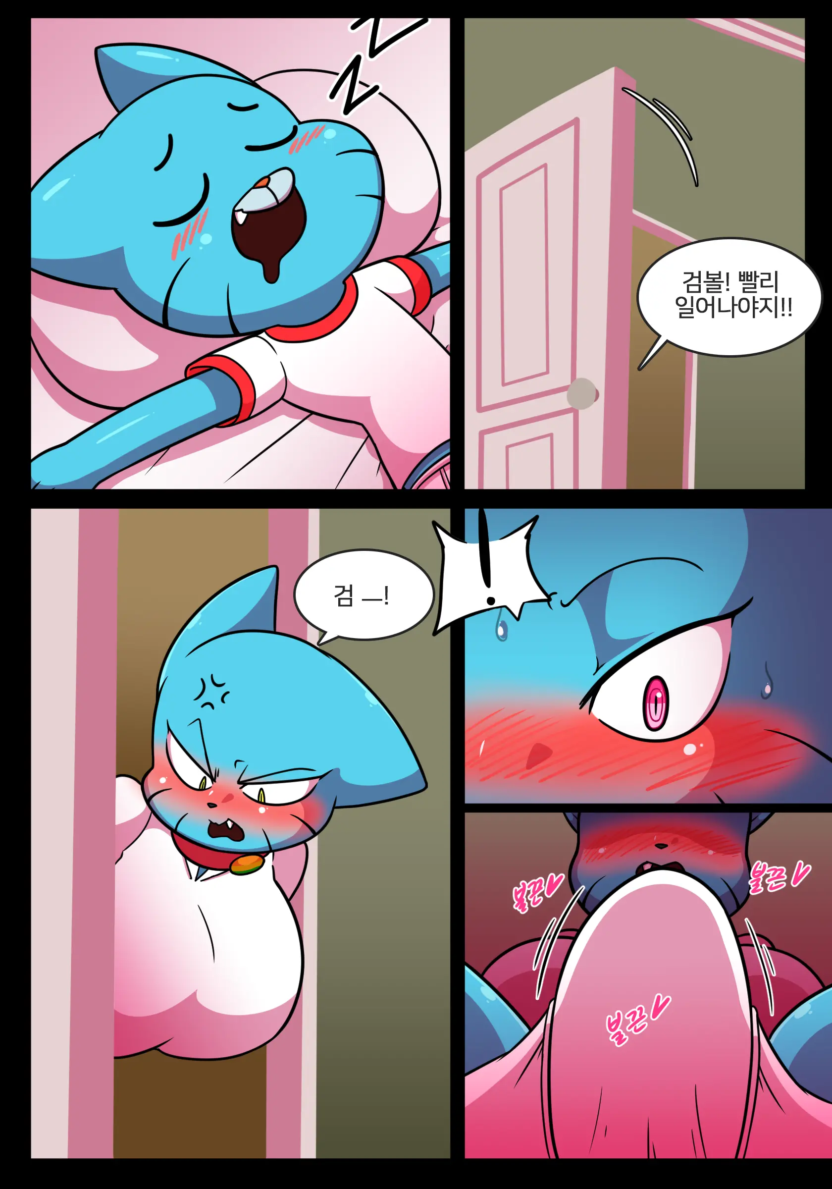 Lusting World Of Nicole 1-5 Uncensored