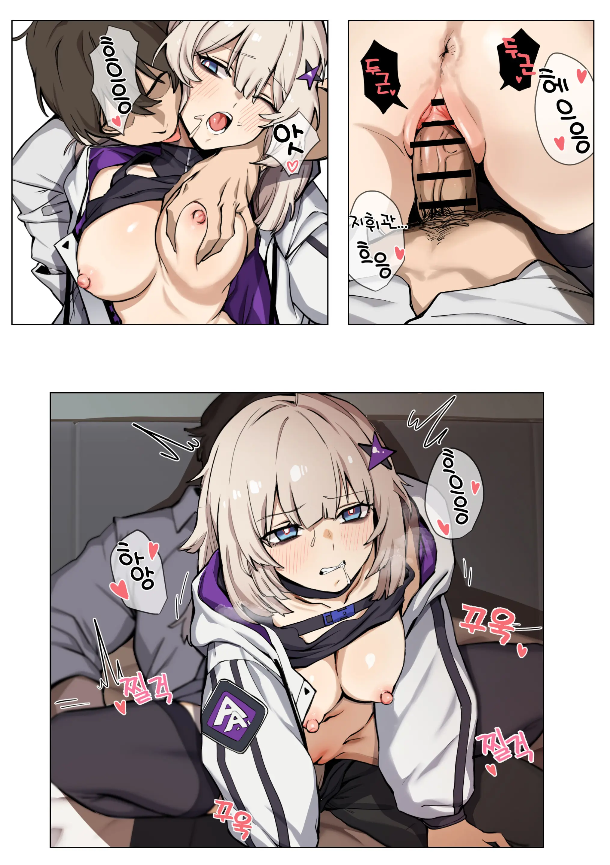 Aa12